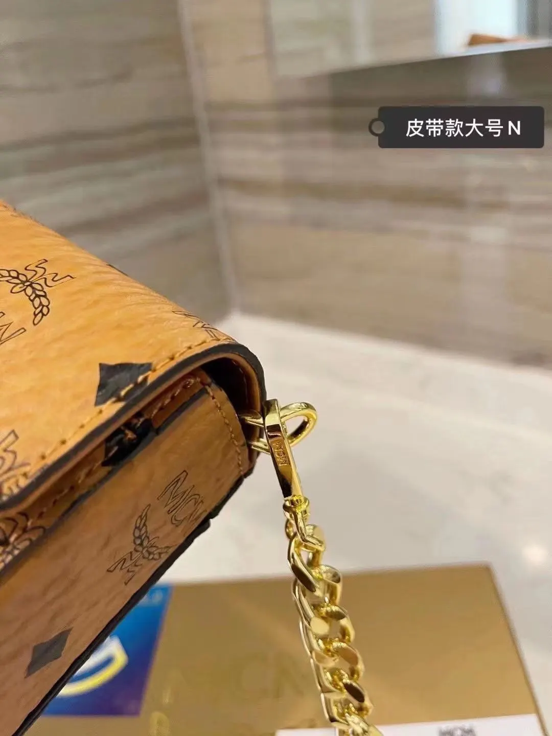 Chain Bag Leather