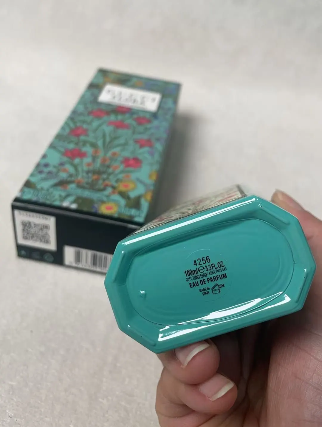 Gucci Flora 花悦系列绿色花卉女士香水礼盒