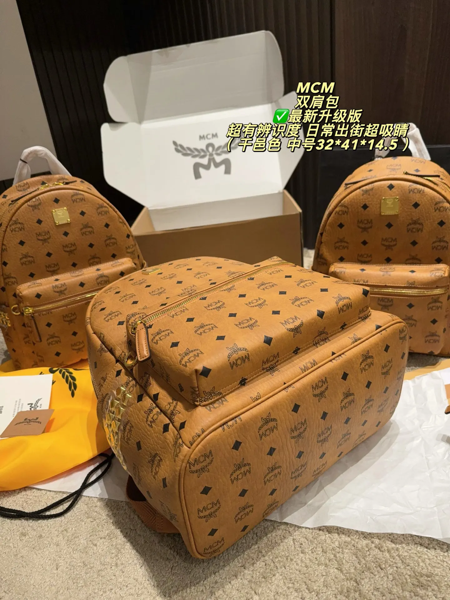 皮革 中号 尺寸 中小 收纳包 旅行收纳款