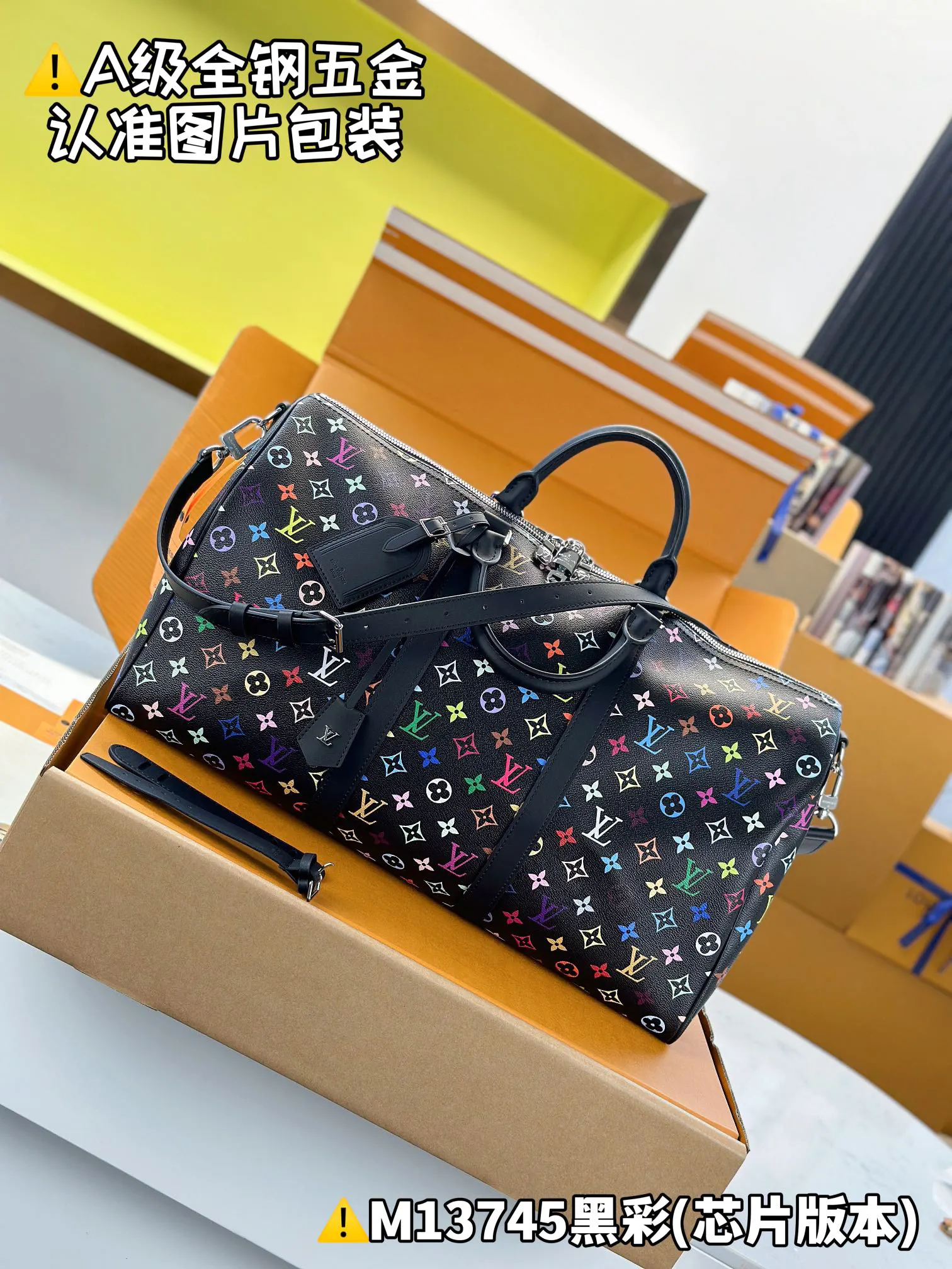 Louis Vuitton Black Monogram Fashion Item Travel | ORBUYBAG