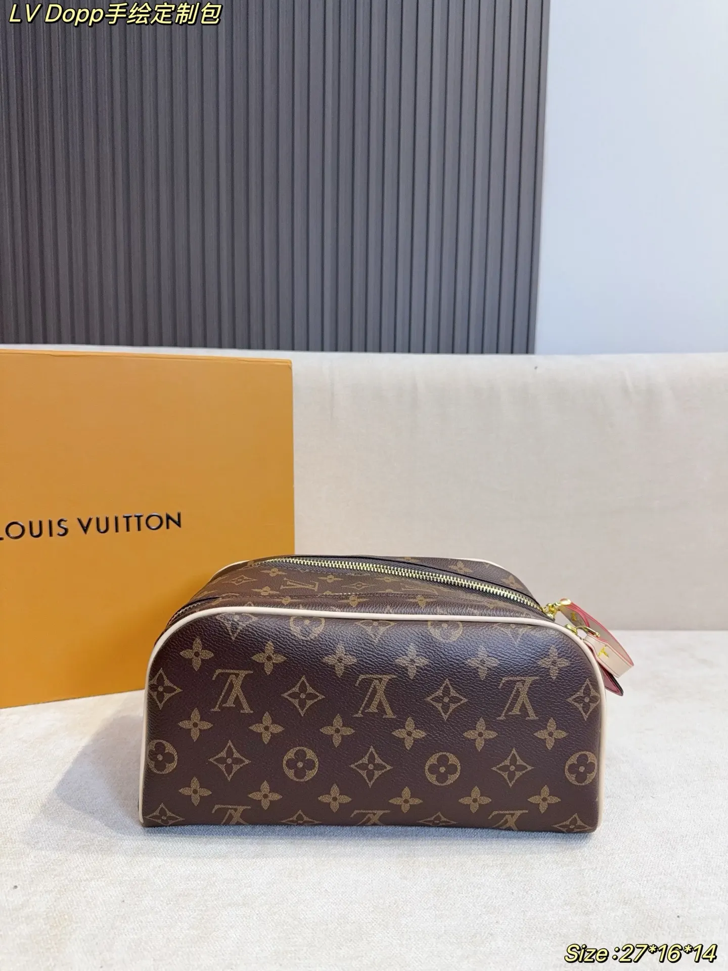 LV 老花 帆布 化妝包 便携收納款