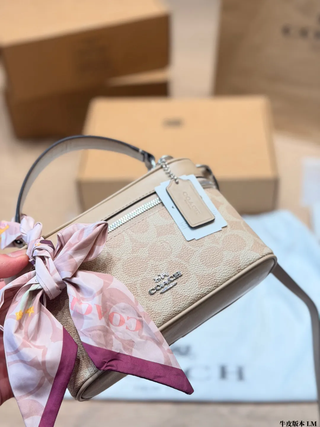 Coach 棕色 老花 牛皮 鏈條包 精致鏈條款