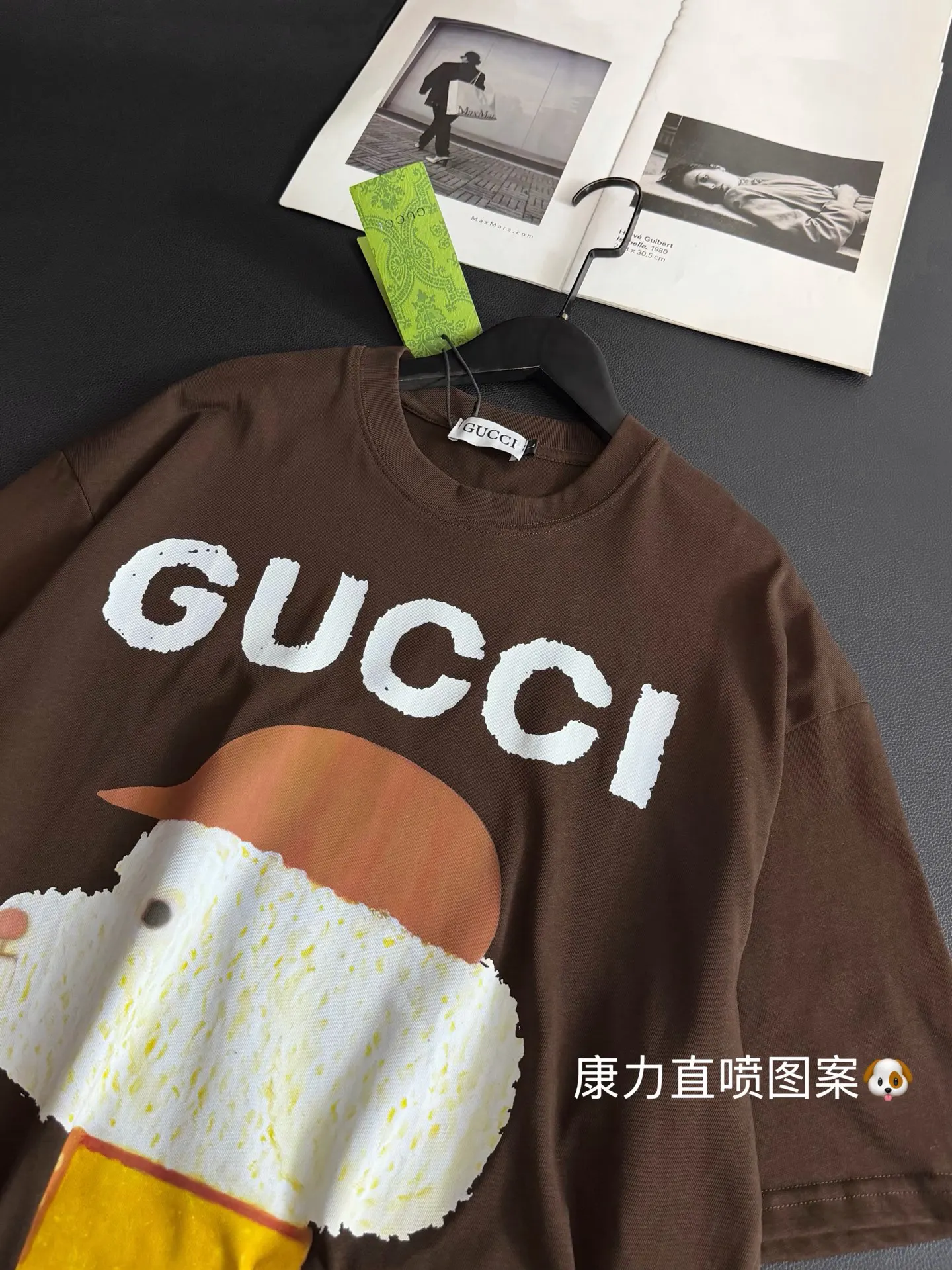 Gucci Logo印花短袖T恤 棕色