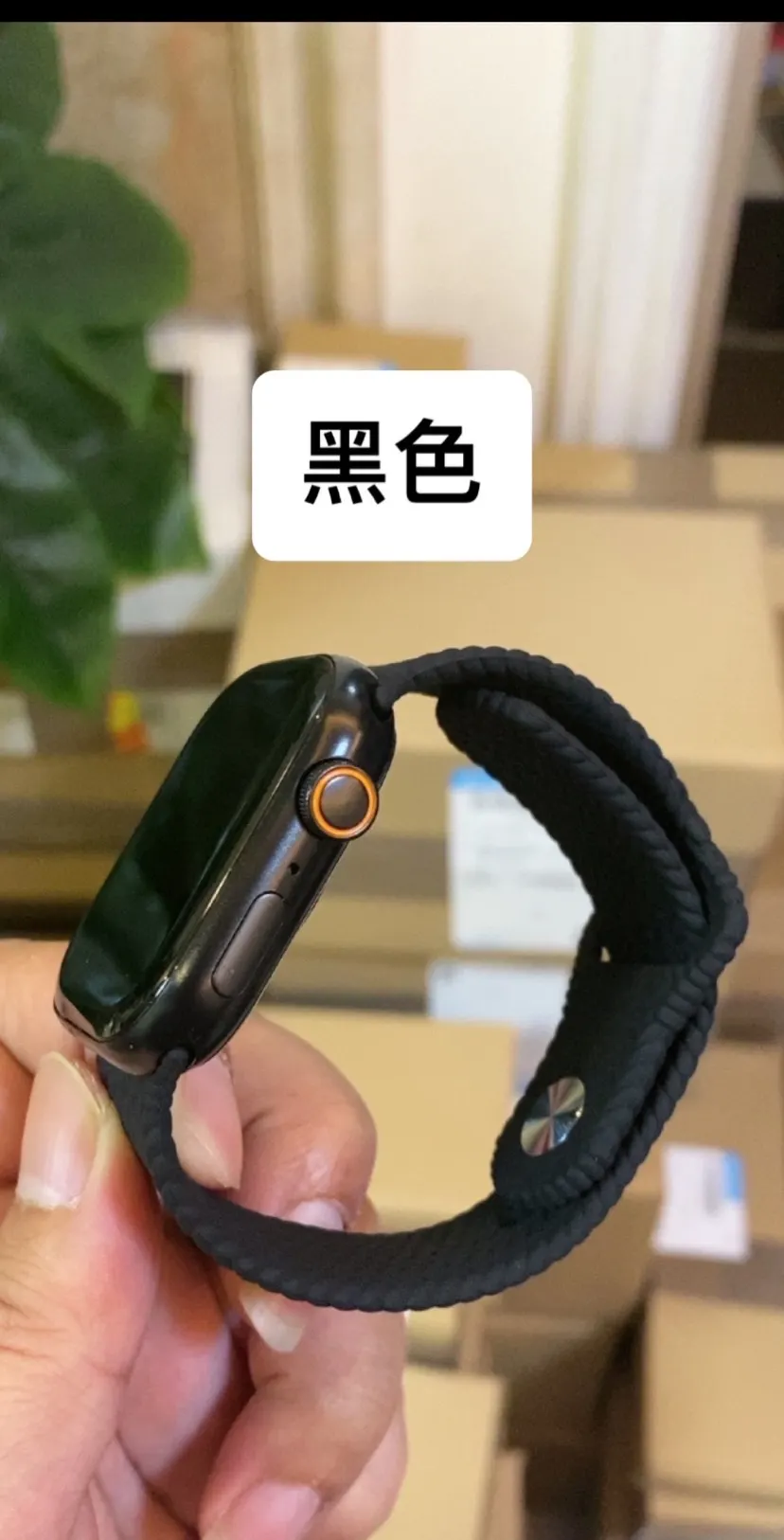 黑色 Watch 智能运动手表 定制 经典腕表款