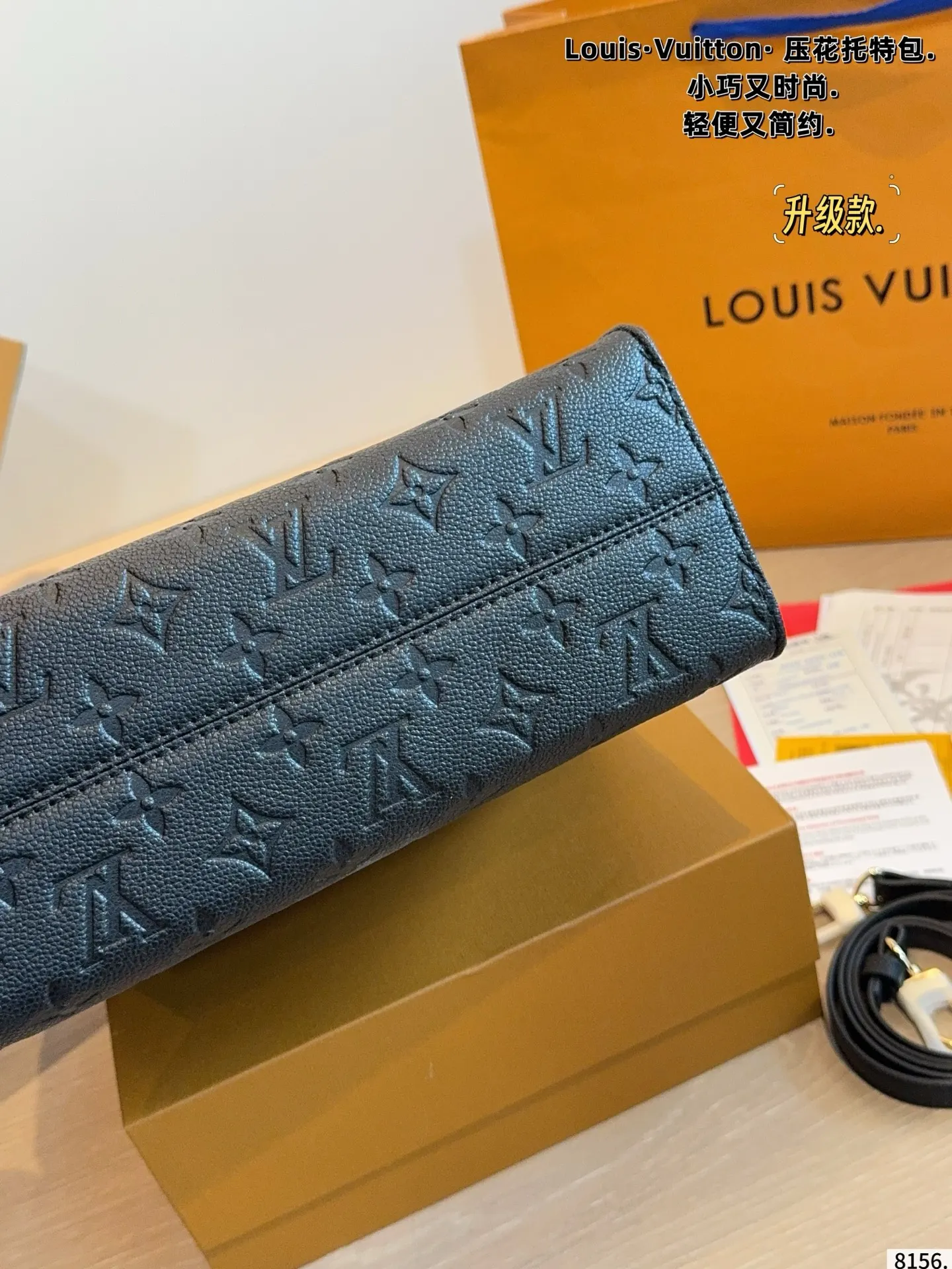 LV onthego tote托特 托特包 大容量托特款
