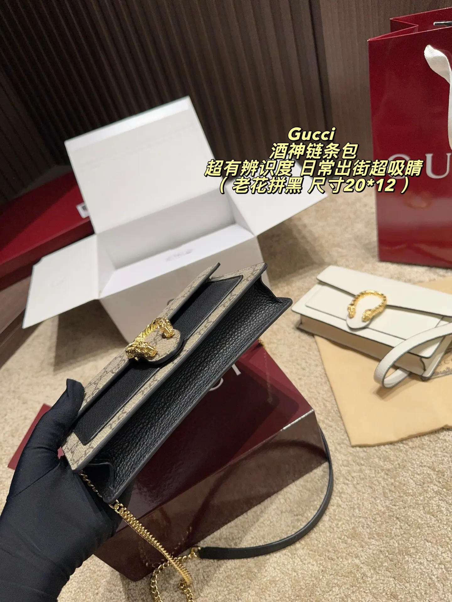 Gucci Dionysus Monogram Tiger Head Buckle Chain Bag Shoulder and Crossbody Wear