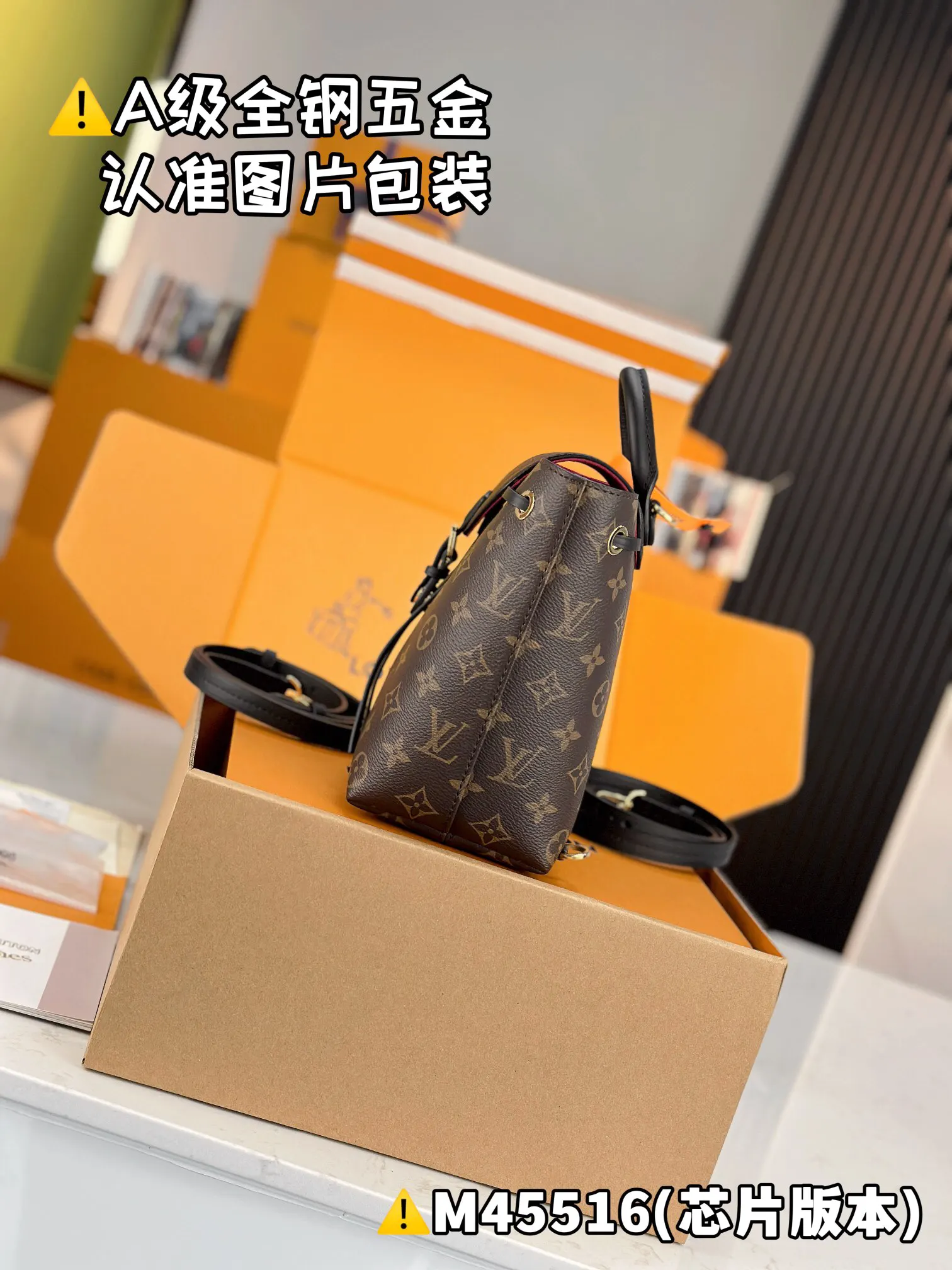 高弹面料 MONTSOURIS BB 雙肩包 实用雙肩款