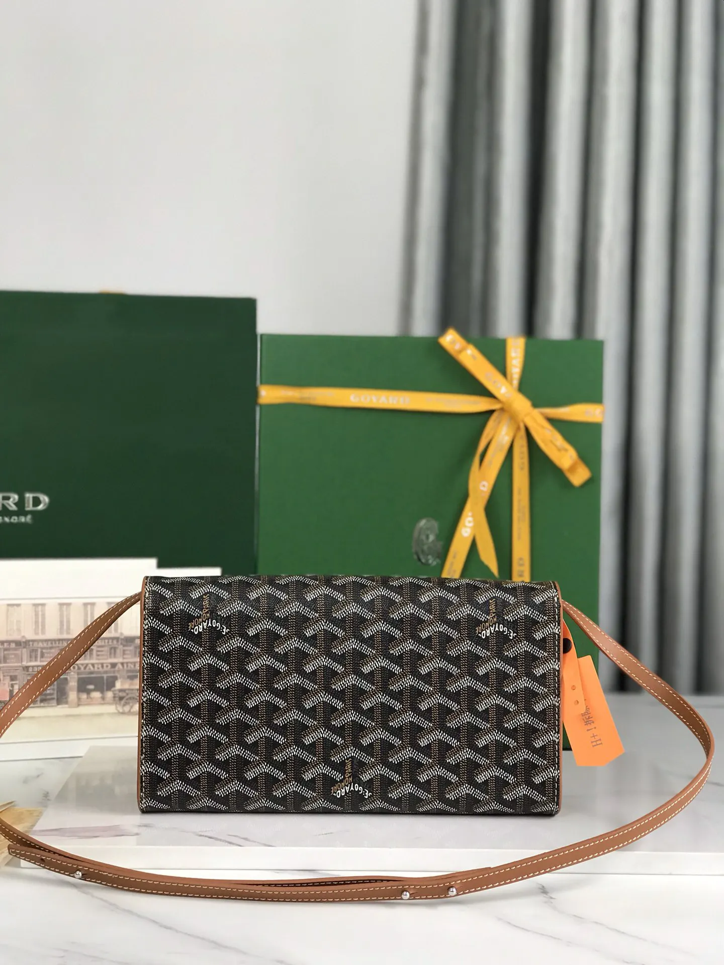 Clutch Bag