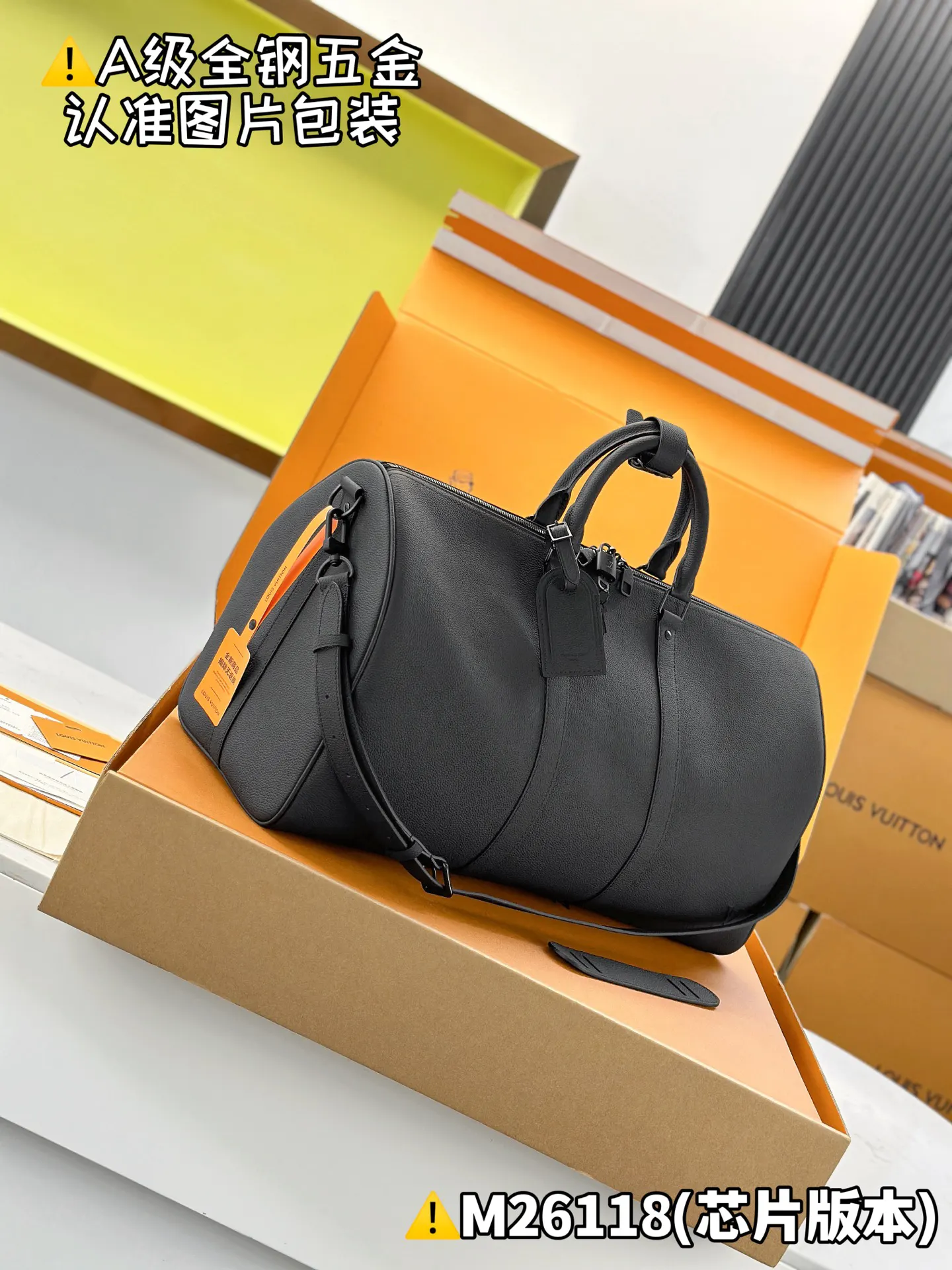 LV Keepall travel bag, large capacity travel model Image 6 LV Keepall travel bag, large capacity travel model Image 6