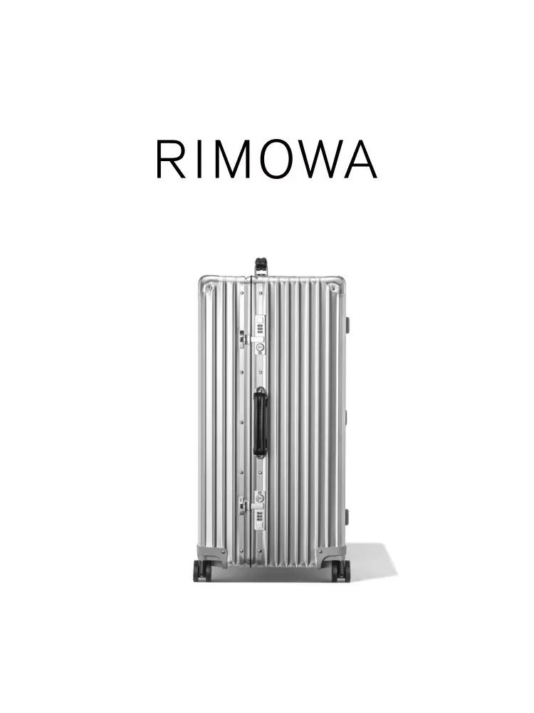 日默瓦rimowa拉杆箱行李箱登机箱旅行箱方胖子運動 旅行拉杆款 輕便出行款