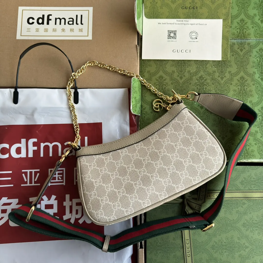 Gucci Brown Beige Crossbody Bag Lightweight Canvas