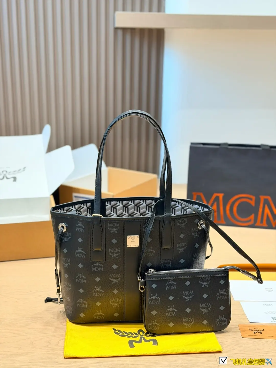 金色 MCM經典子母托特包 干邑色Vise 大容量托特款