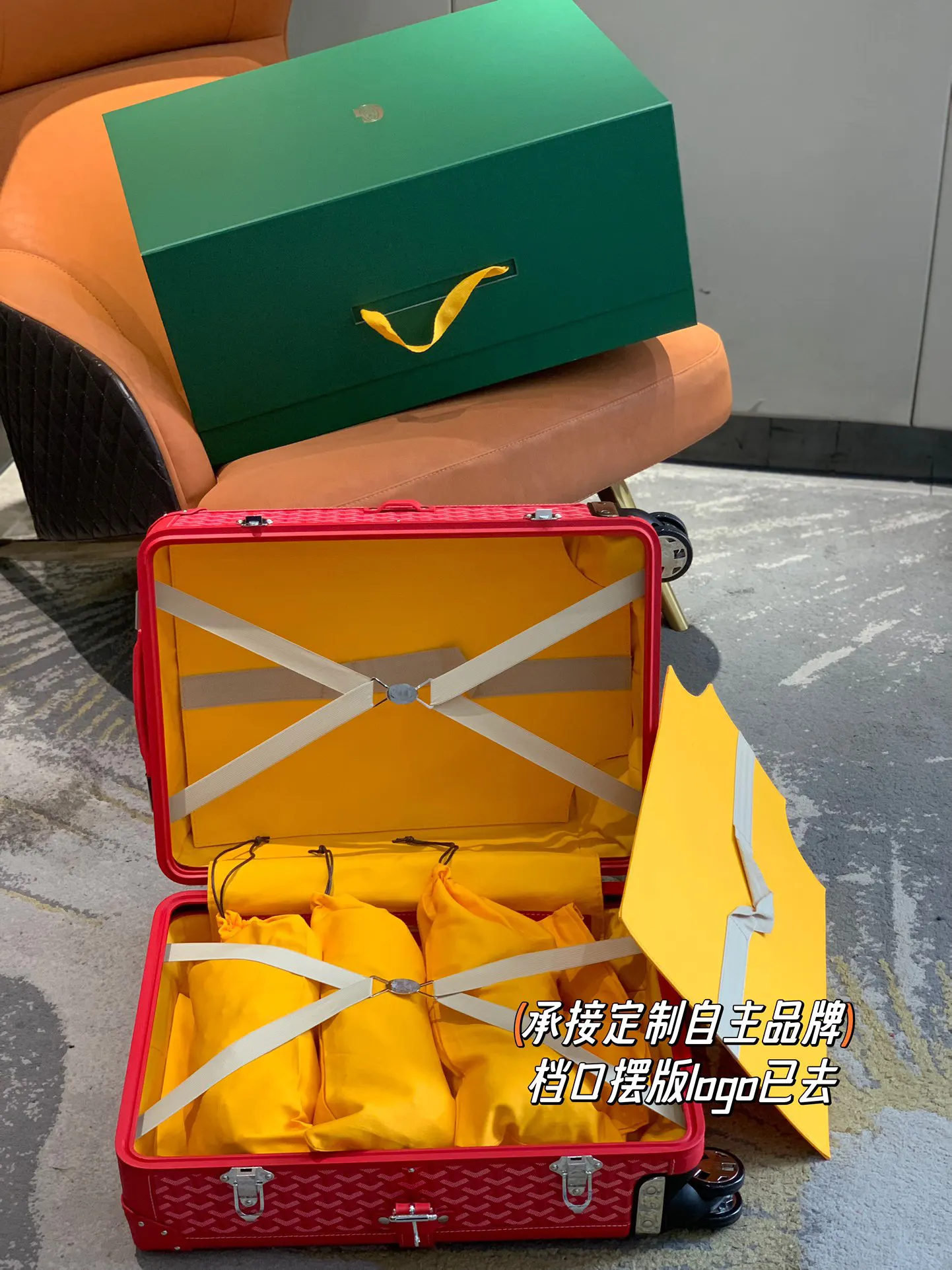 Goyard 空白 承接定制自主品牌 档口摆版logo已 行李箱 旅行拉杆款 轻便出行款