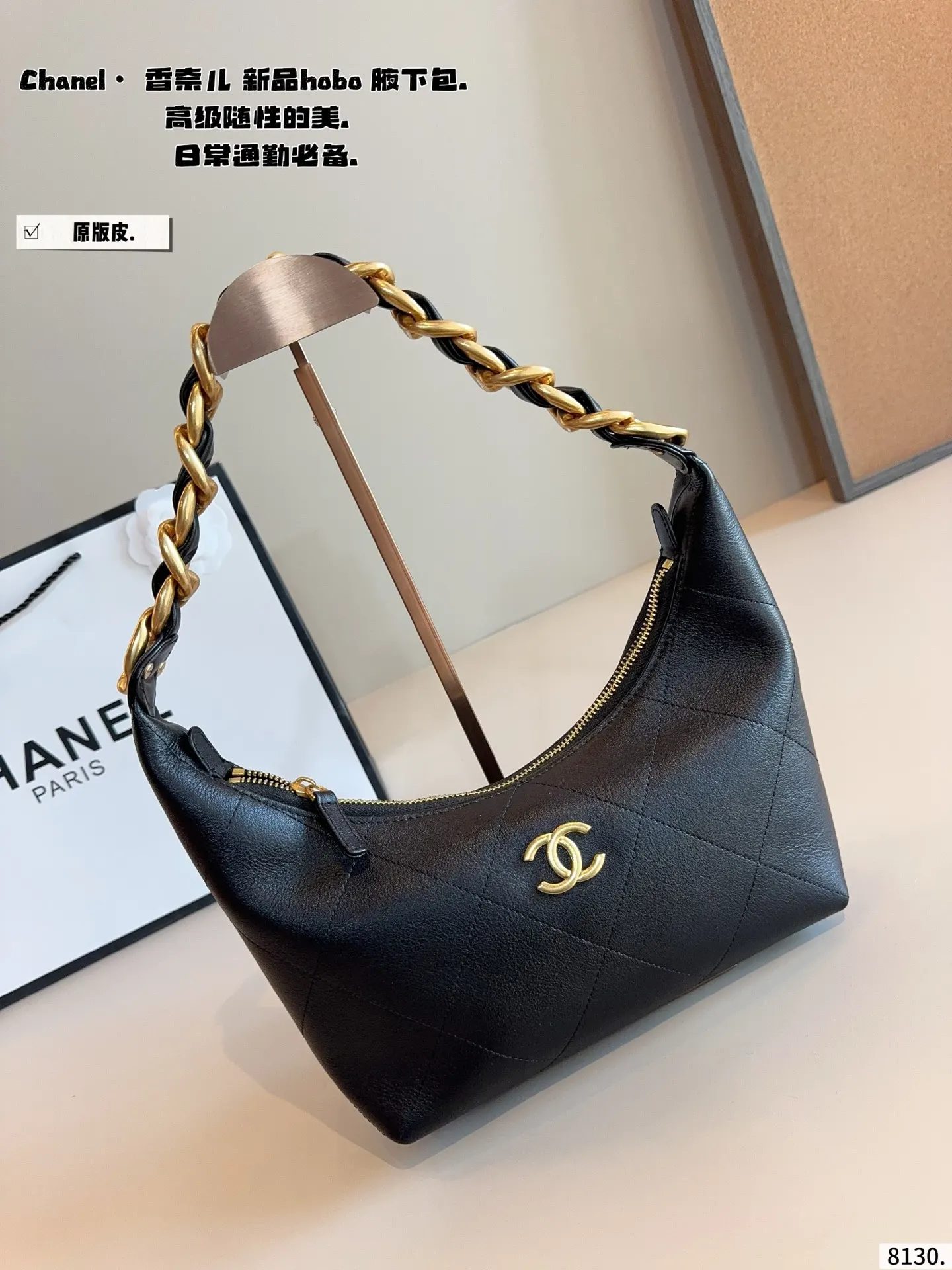 CHANEL 纯皮 單肩包 百搭經典 精致的一 日常單肩背款