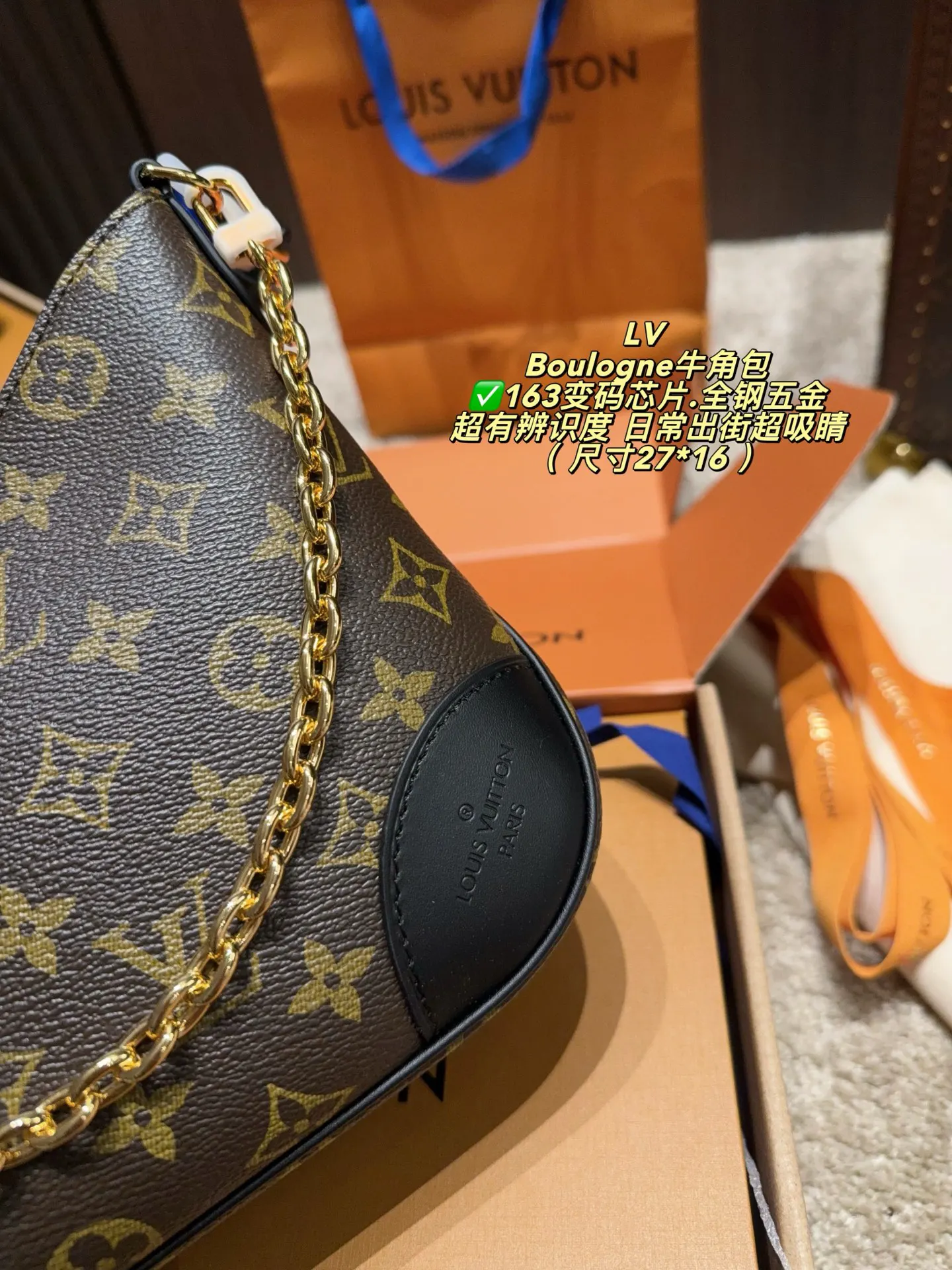 LV 黑色 老花 牛皮 弧形包身贴合腰侧 肩带可拆卸 單肩 斜挎 腋下多种背 腋下包 復古腋下背款
