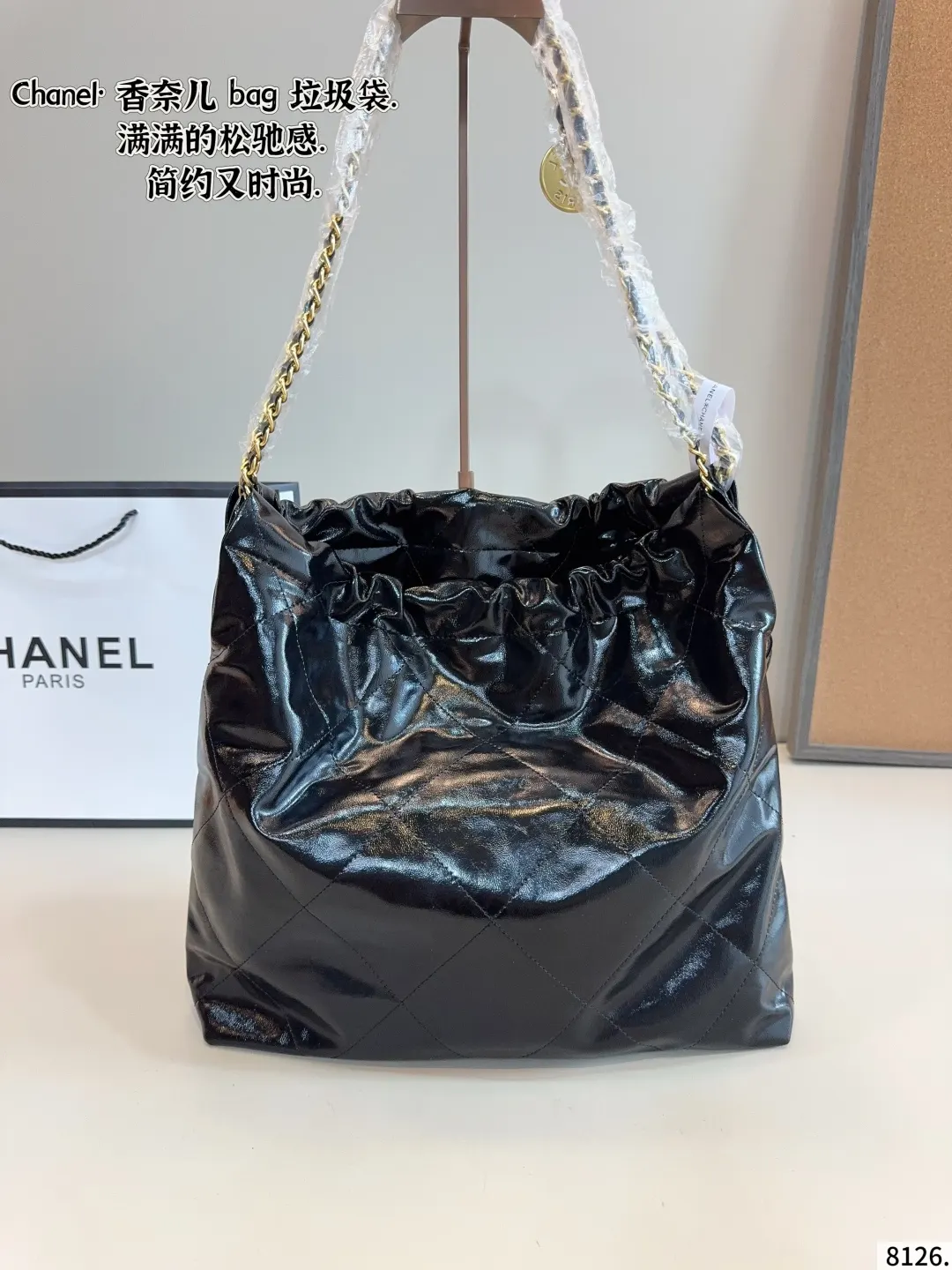 CHANEL 早春系列 鏈條⛓ 垃圾袋购物 鏈條包 精致鏈條款