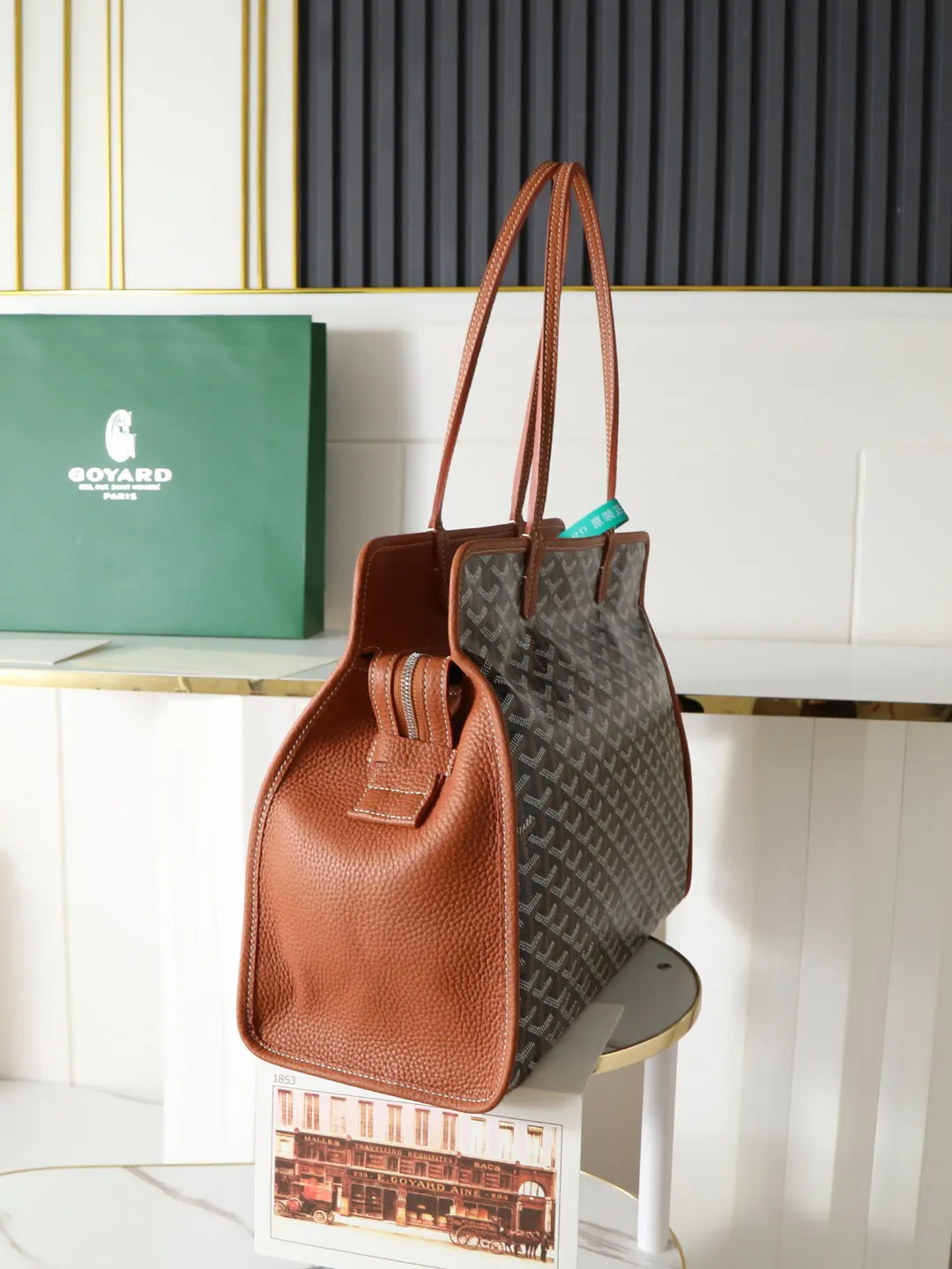 Brown Hobo Shoulder Bag Vintage