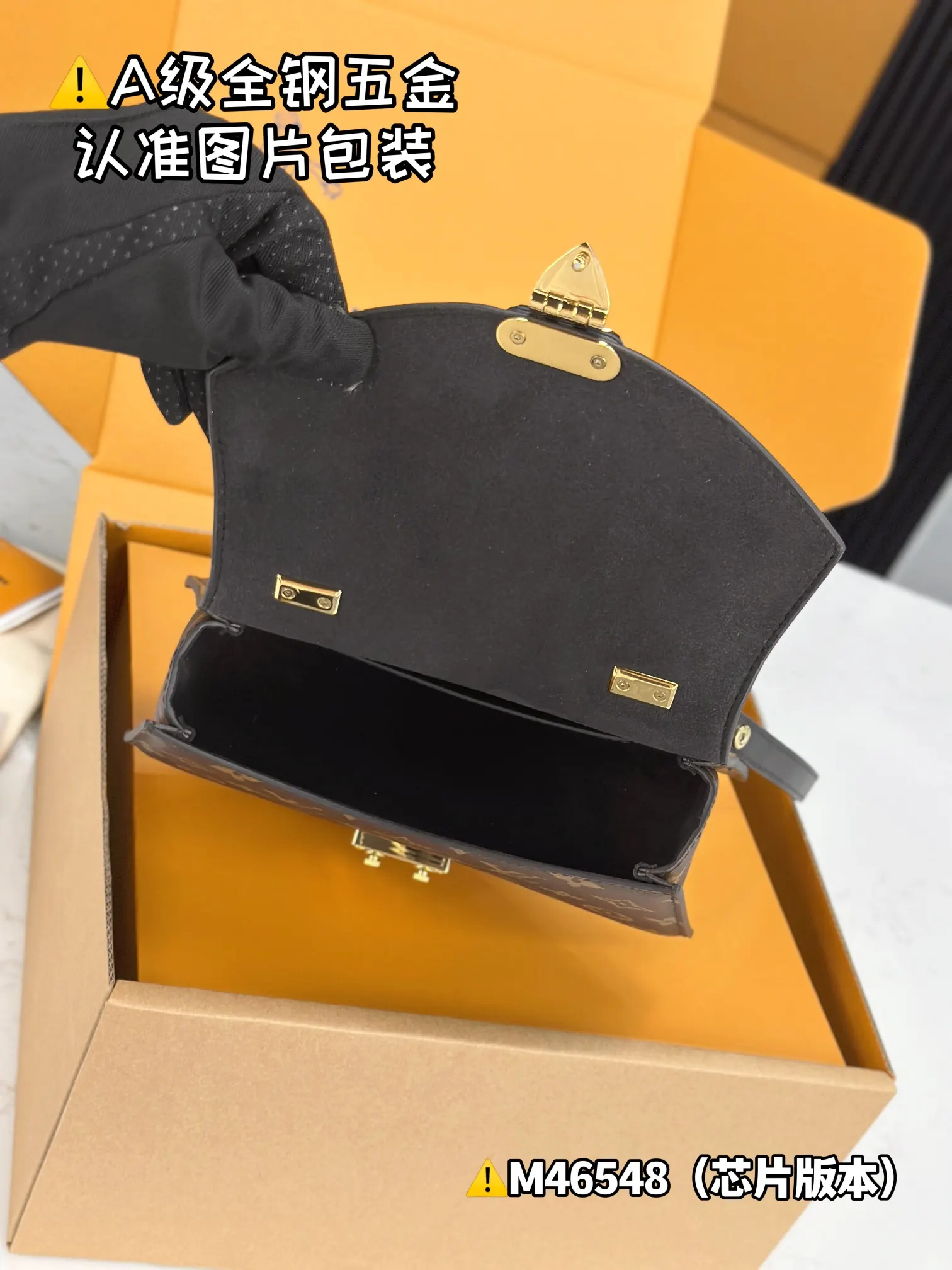 Hobo Shoulder Bag Vintage