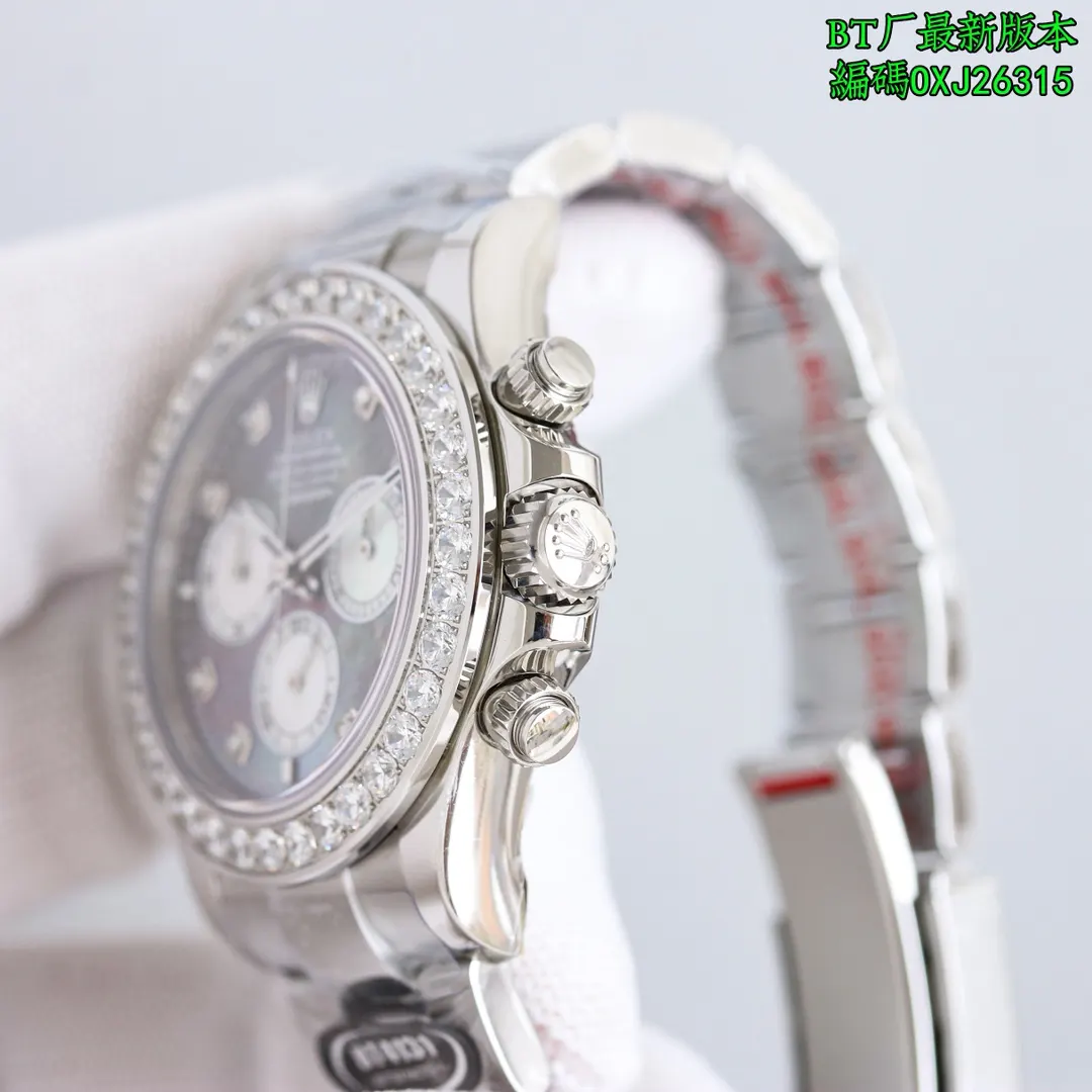 Watch Classic