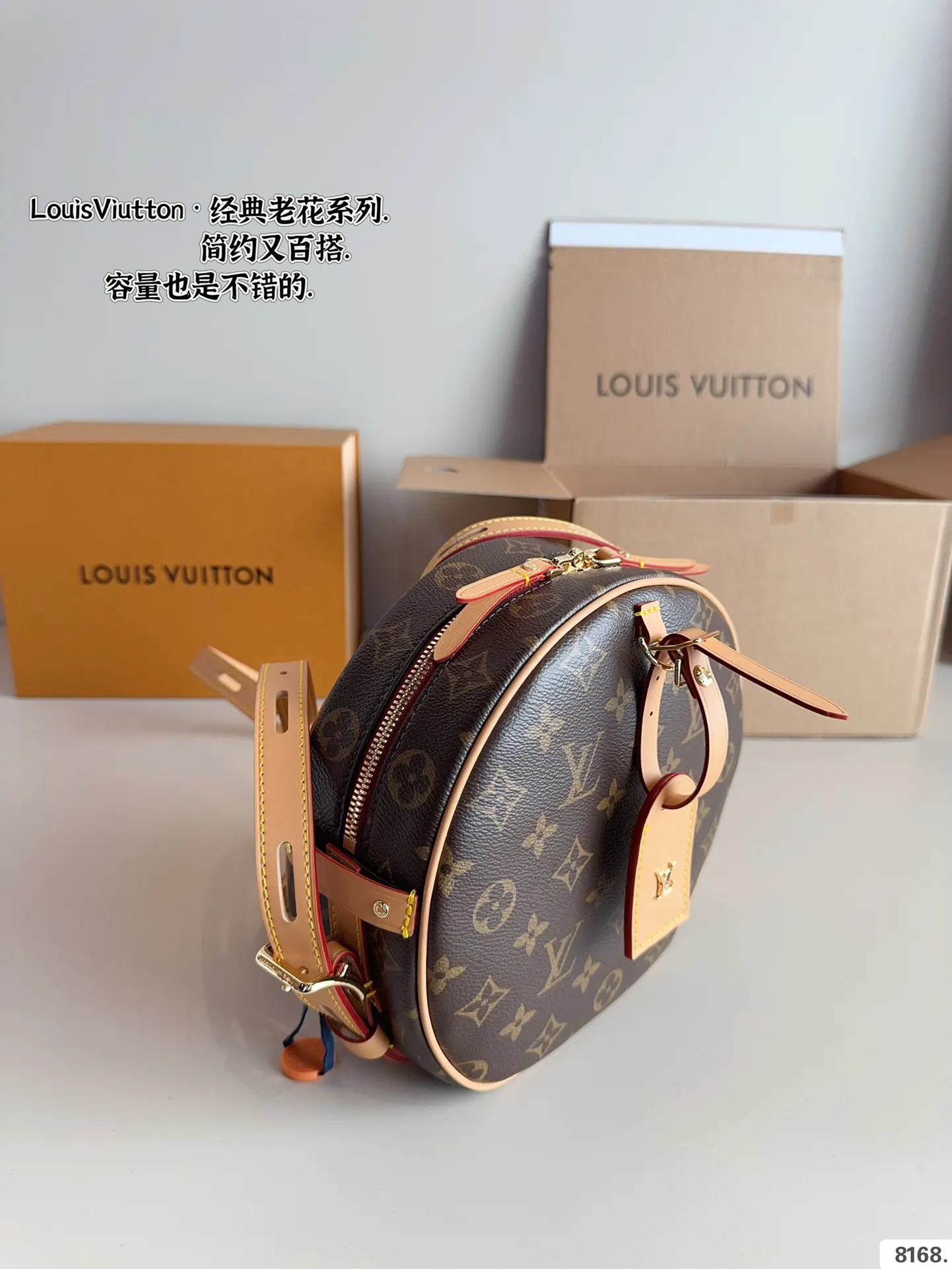 LV 牛皮 大圆饼 包 圆饼包经典的路易 威登 斜挎包 轻便斜挎款