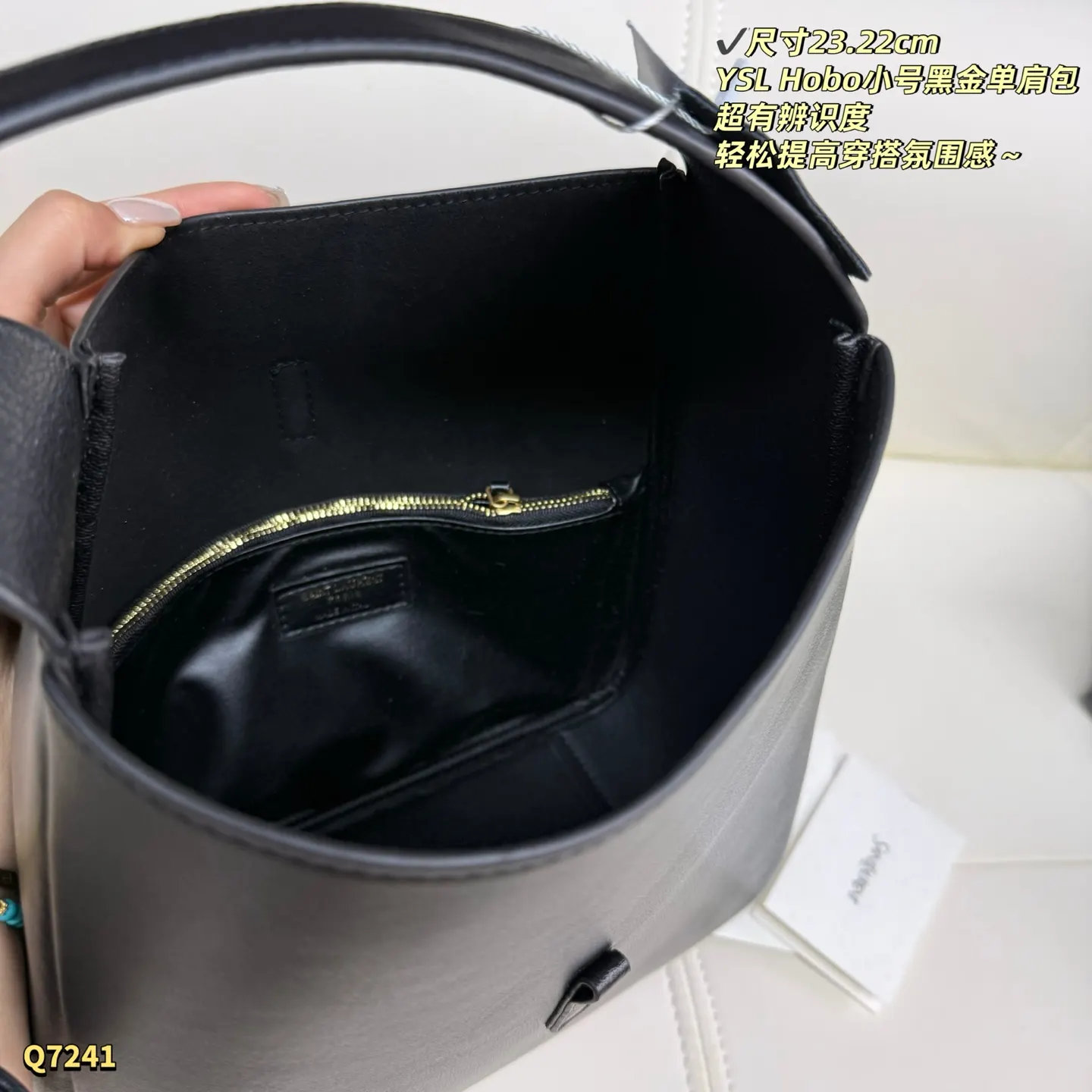 Hobo Shoulder Bag Commuter Vintage