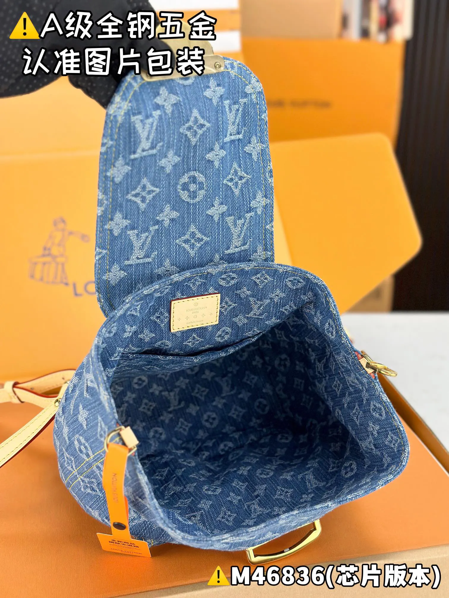 牛仔 牛仔布 VENICE 雙肩包 实用雙肩款
