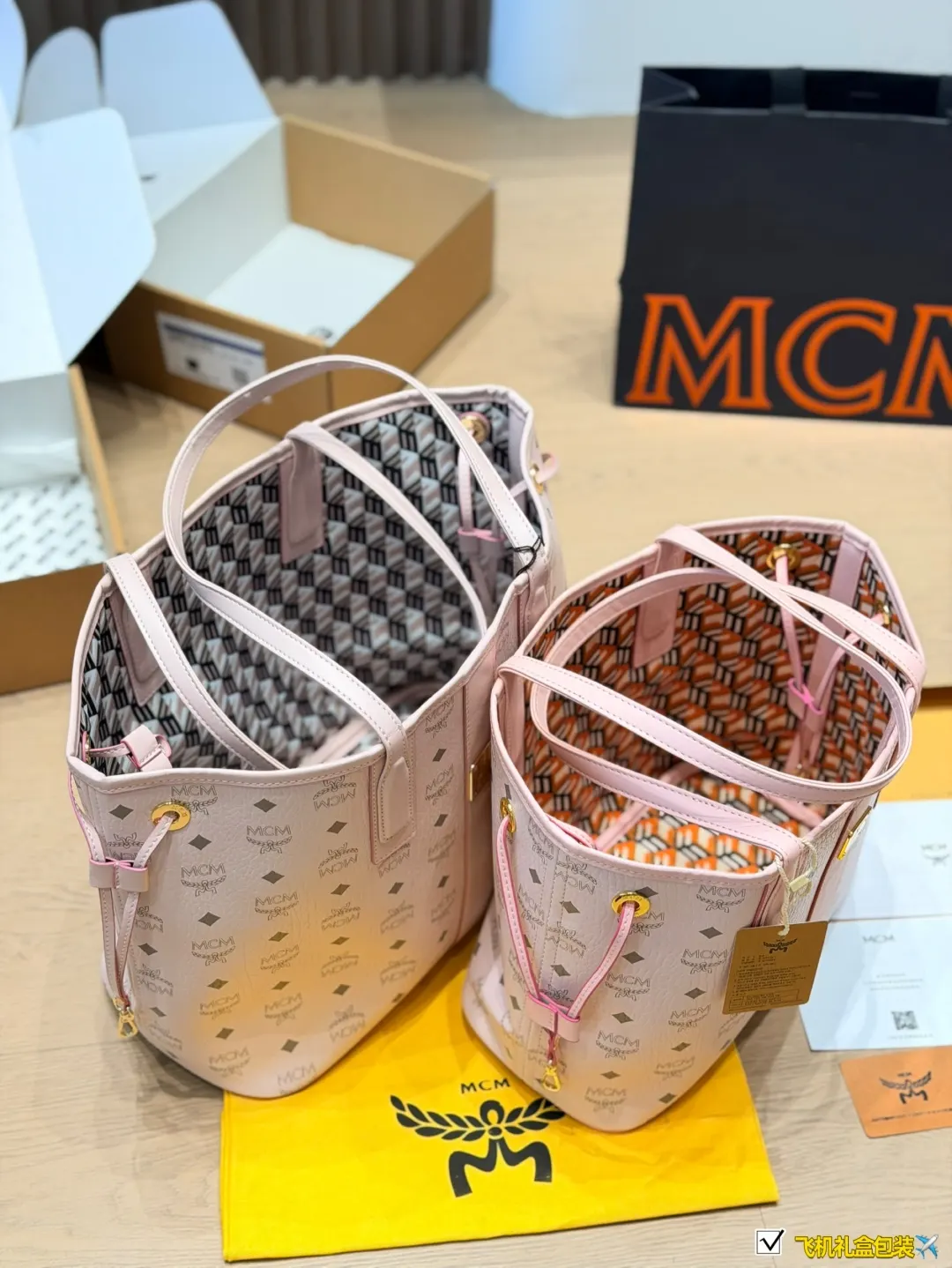 金色 MCM經典子母托特包 干邑色Vise 大容量托特款