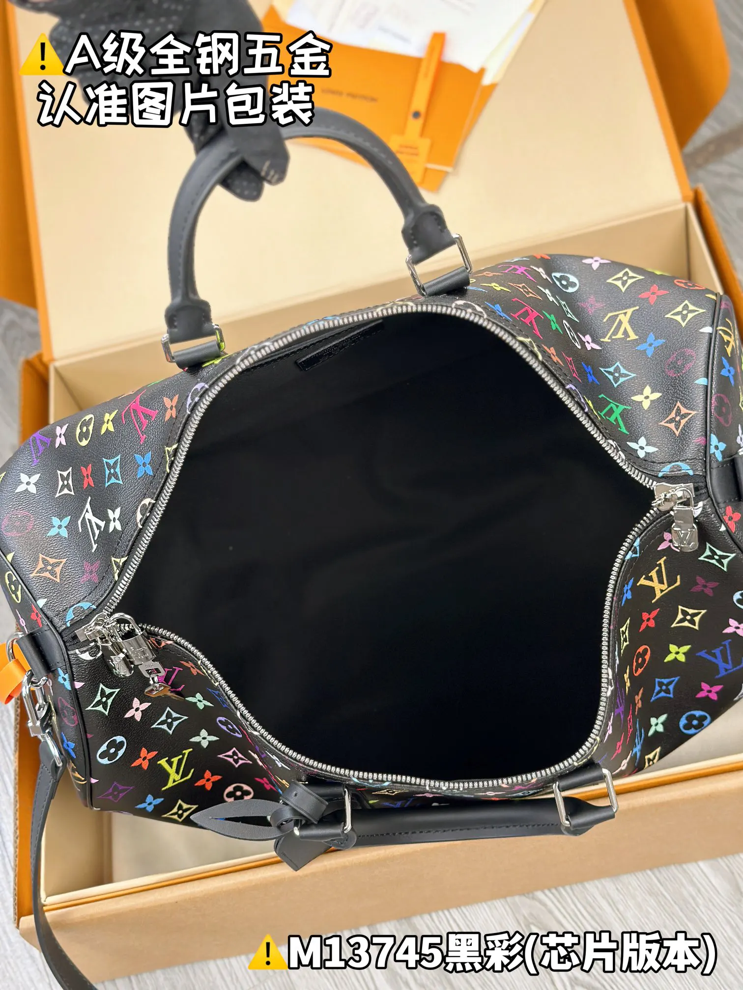 Louis Vuitton Black Monogram Fashion Item Travel Image 18 Louis Vuitton Black Monogram Fashion Item Travel Image 18