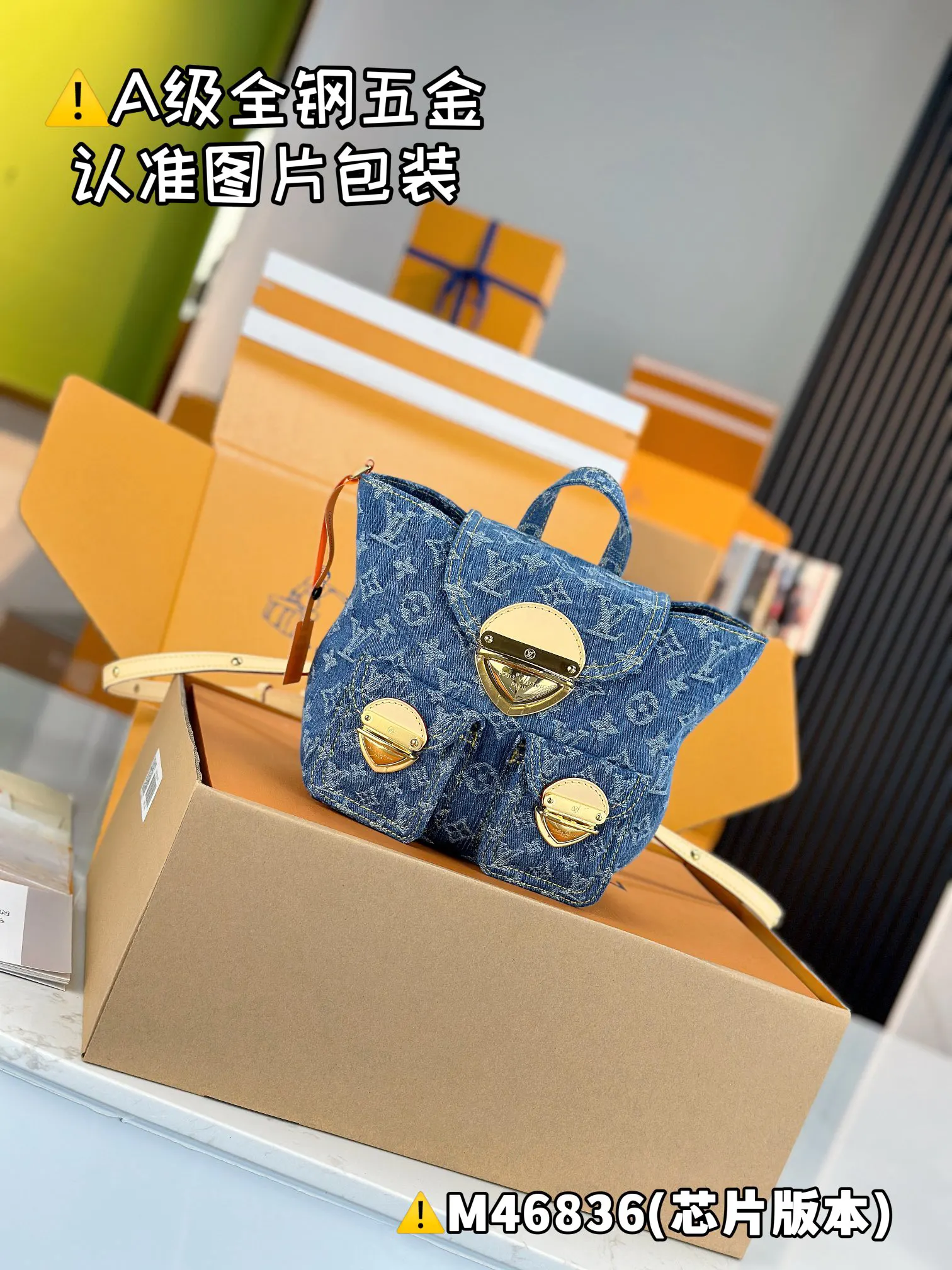 牛仔 牛仔布 VENICE 雙肩包 实用雙肩款