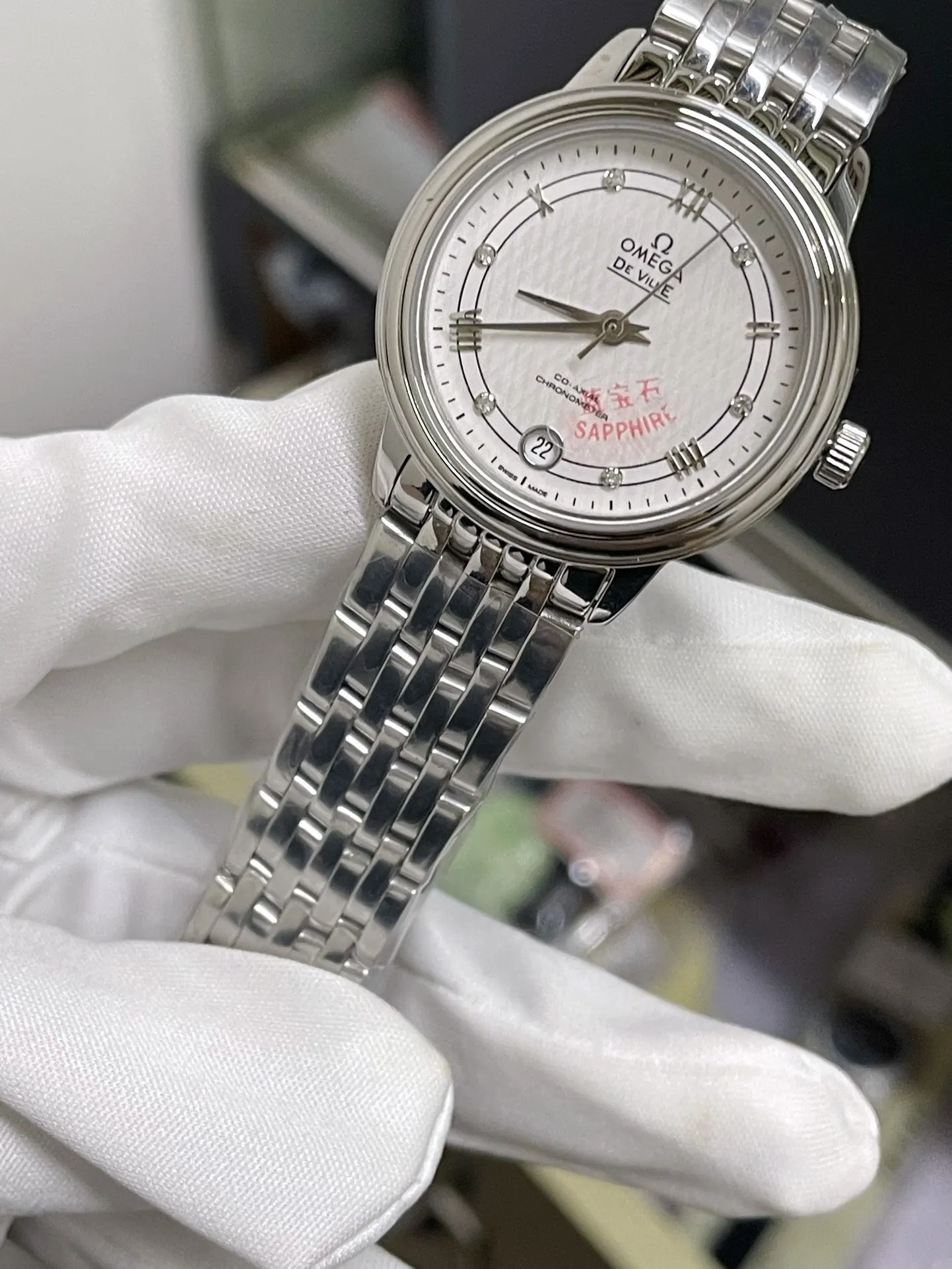 Watch Classic