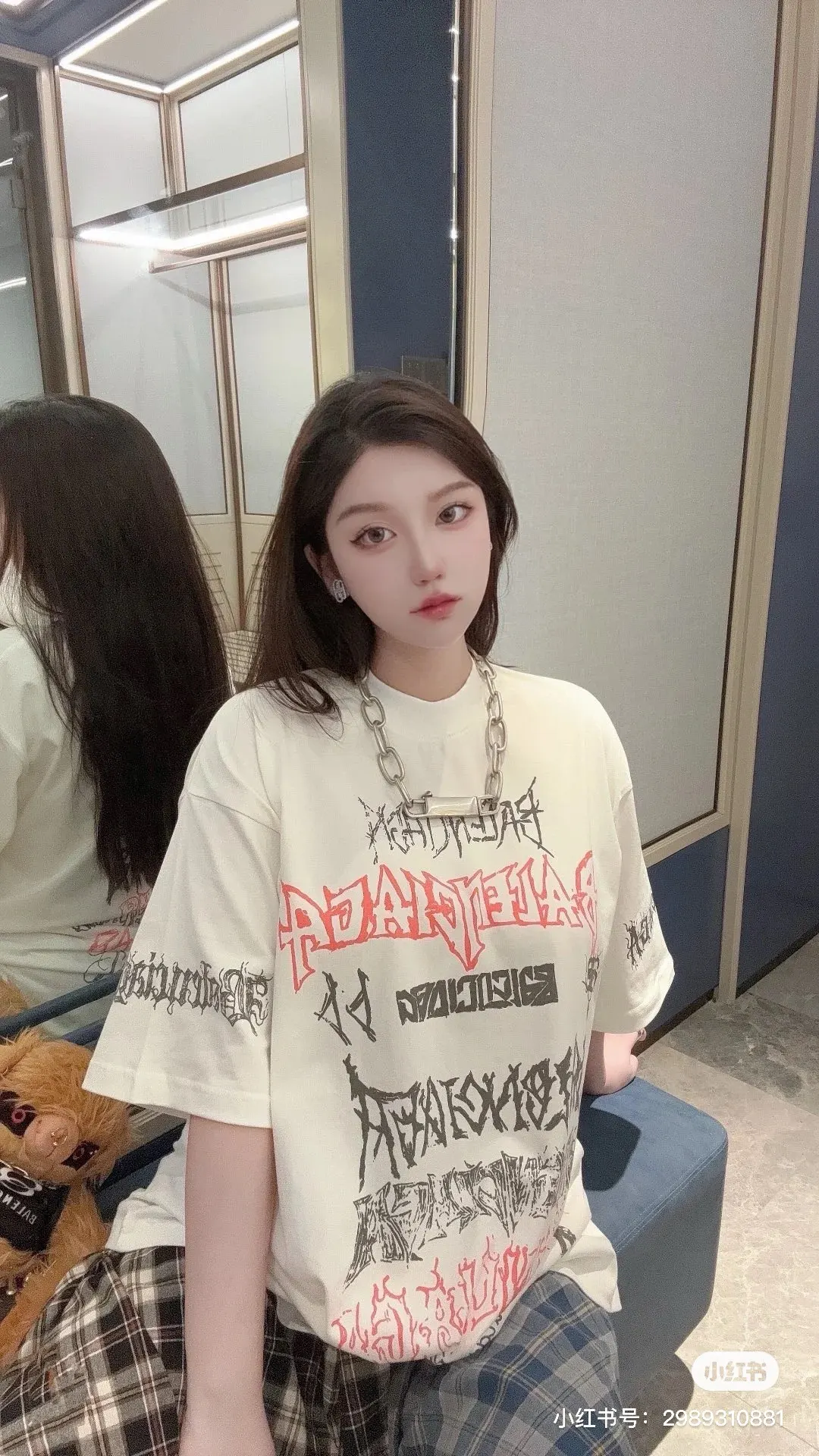 Balenciaga White Cotton Logo Short Sleeve T-Shirt Street