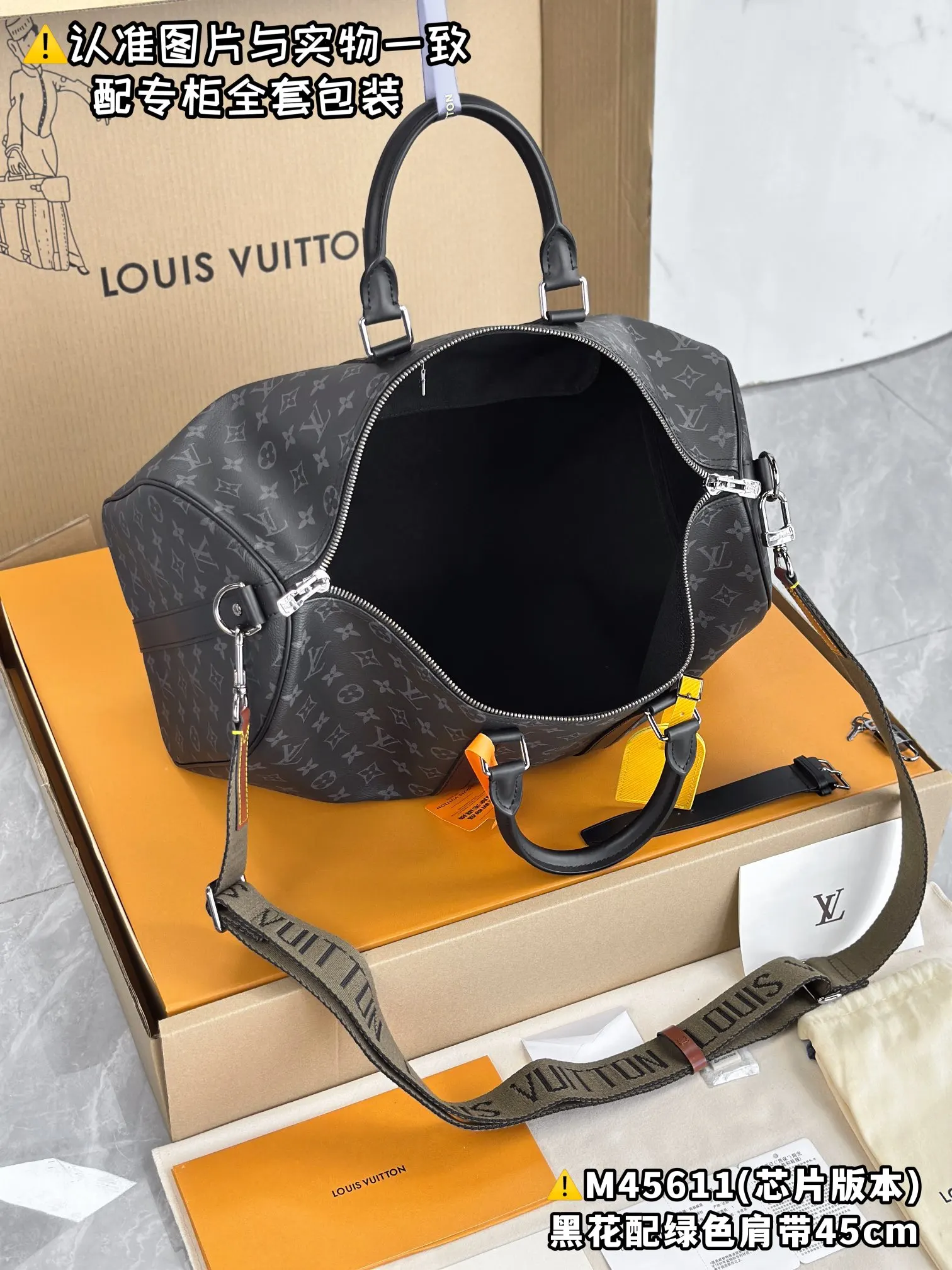 Keepall 帆布 旅行袋 大容量旅行款