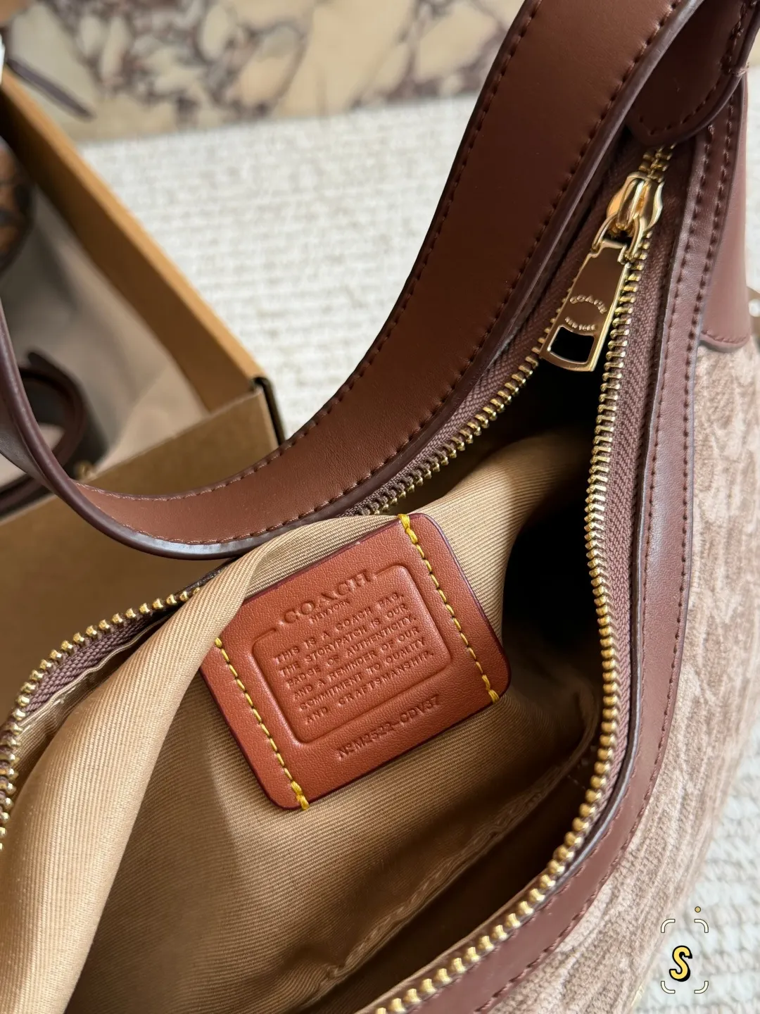 Brown Monogram Organizer Pouch Travel