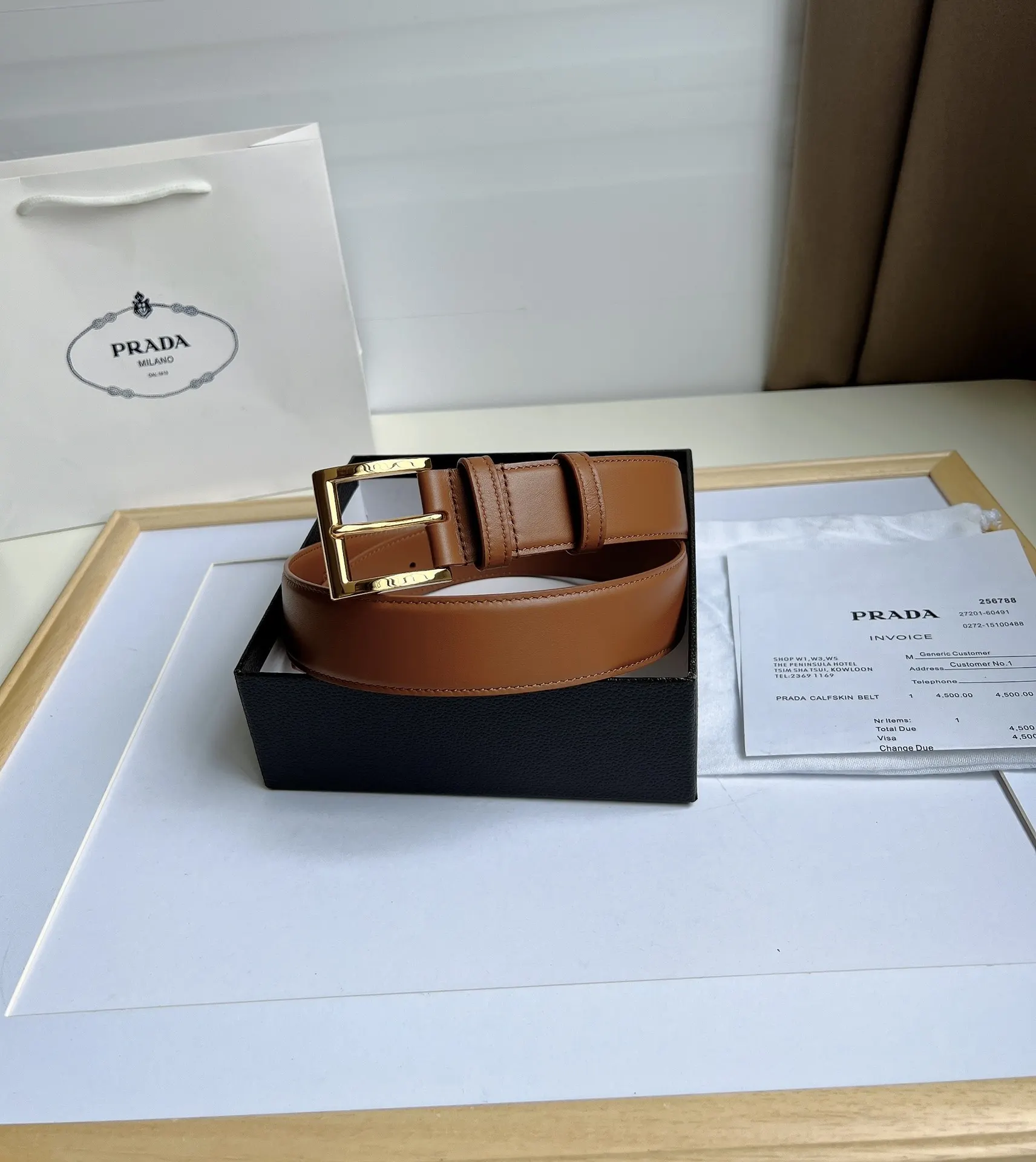 Prada 棕色皮革腰带 金色方扣款