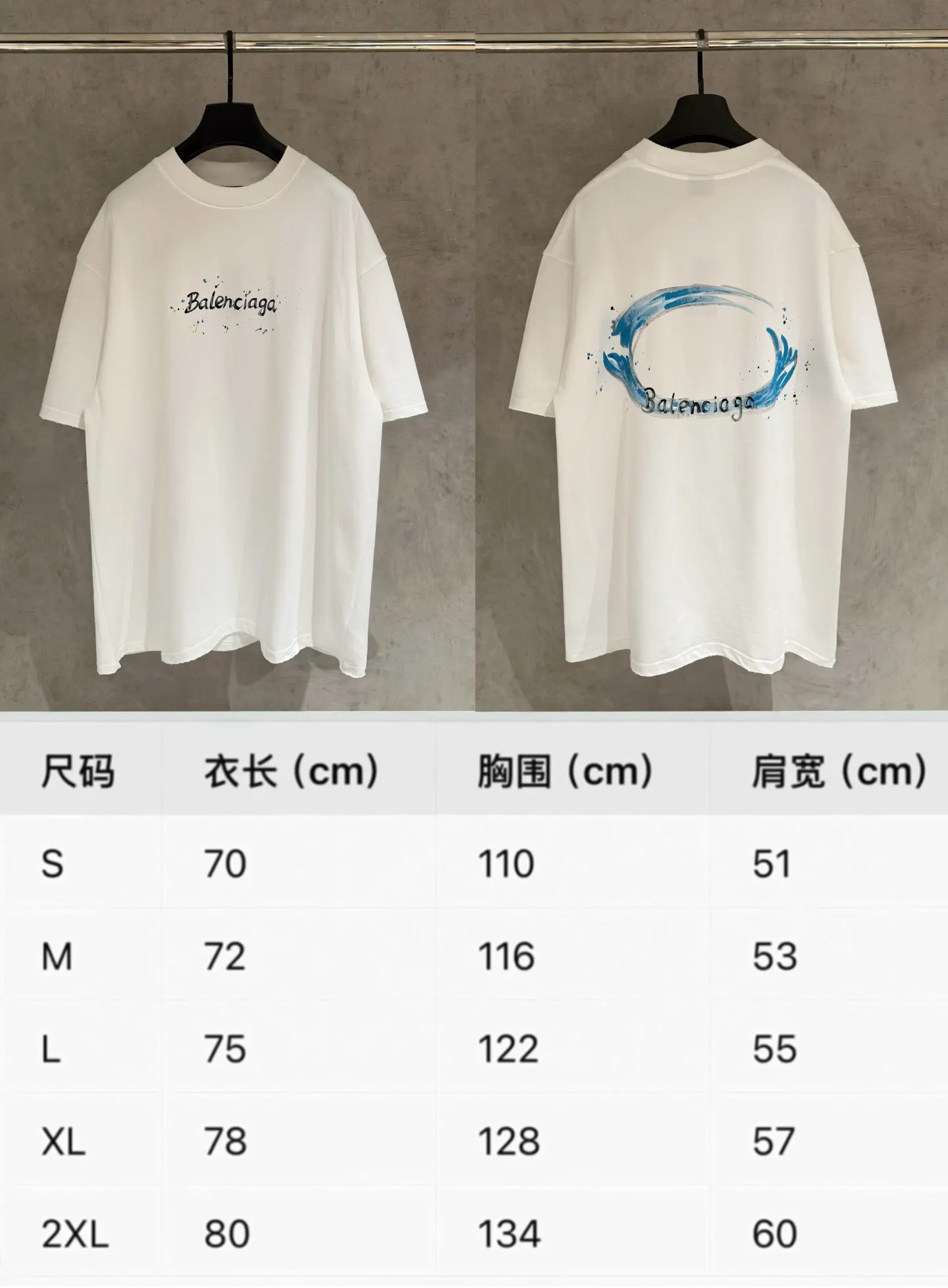 Balenciaga 25SS Embroidery Cotton Short Sleeve T-Shirt Street Casual