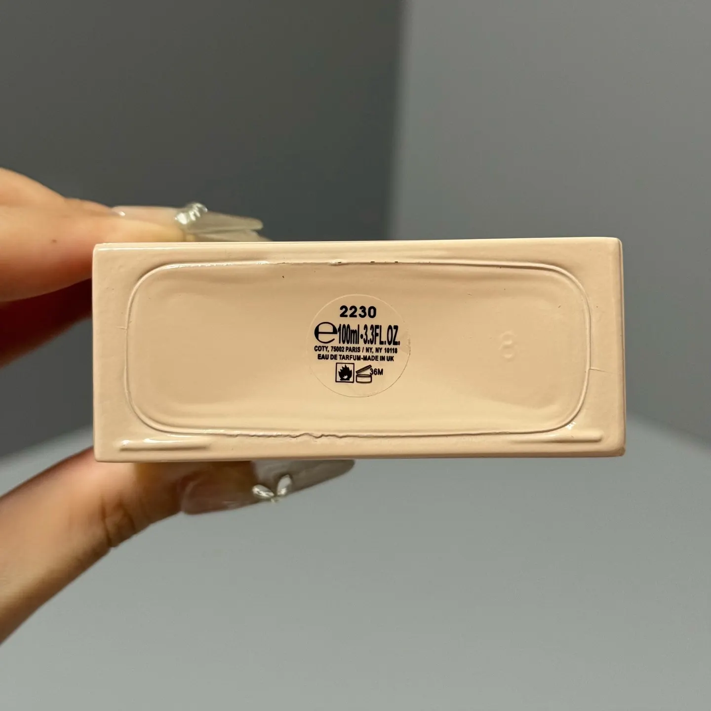 Gucci Bloom 花悦系列绿色花卉女士香水礼盒