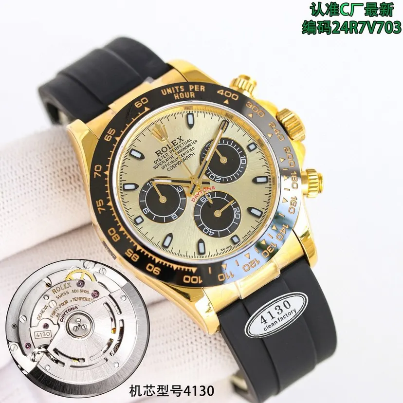 Rolex 黑色 白色 正 最强 CEANC厂 劳力士 手表 经典腕表款