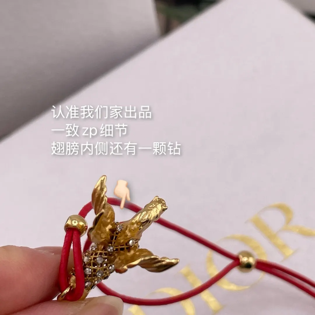 Dior 红色宝石戒指 精致礼盒