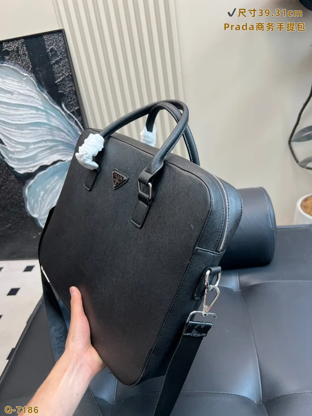 Prada 牛皮 十字纹牛皮公文包 专用里内里 商務通勤款