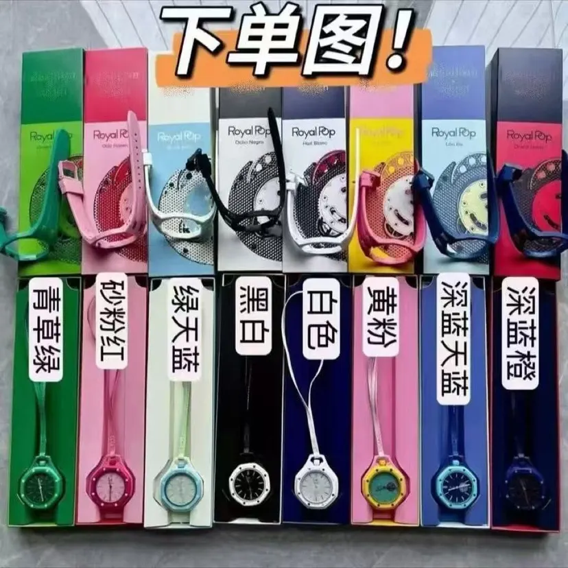 Audemars Piguet 手錶 經典腕表款