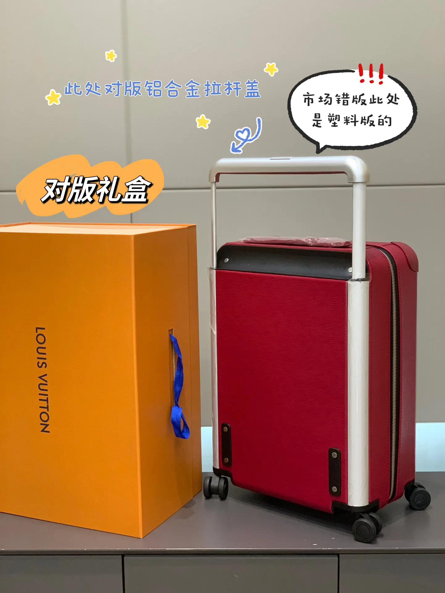 灰色 银色 拉杆真皮包裹 行李箱 旅行拉杆款 轻便出行款