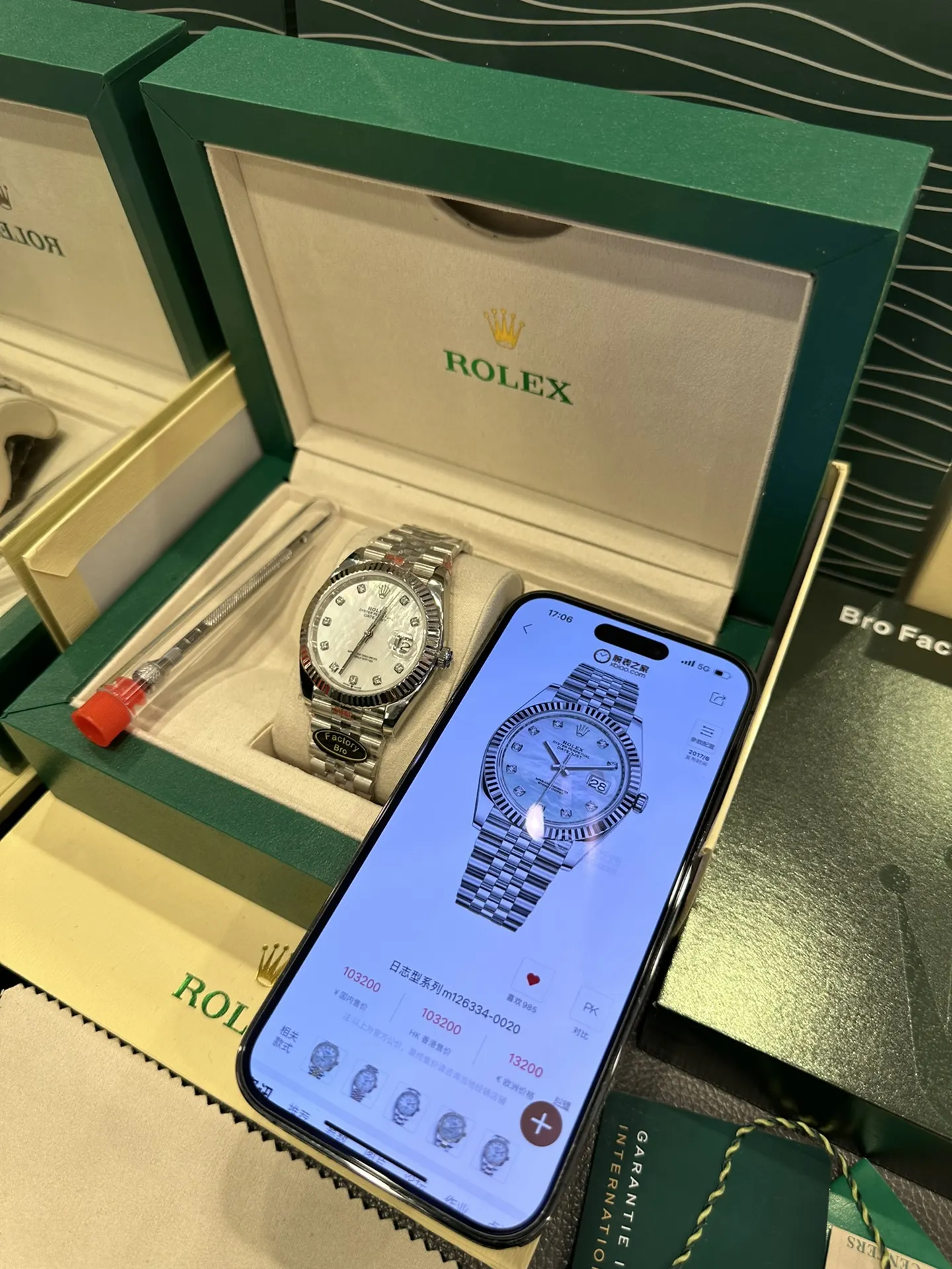 Watch Classic