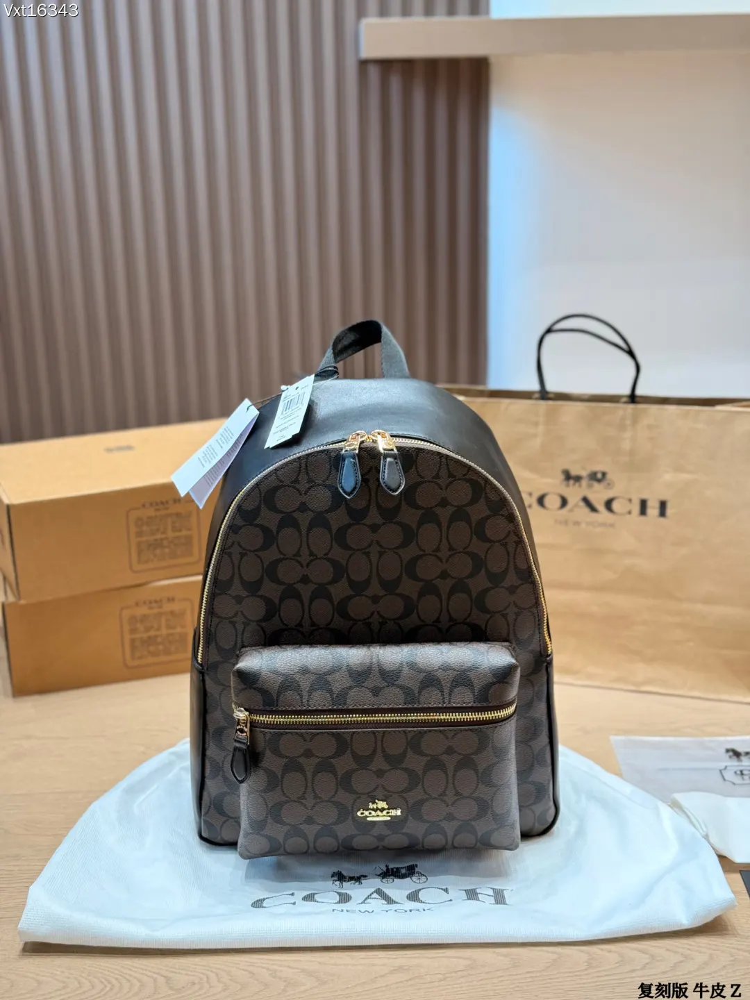 Coach 棕色 老花 牛皮 雙肩包 实用雙肩款