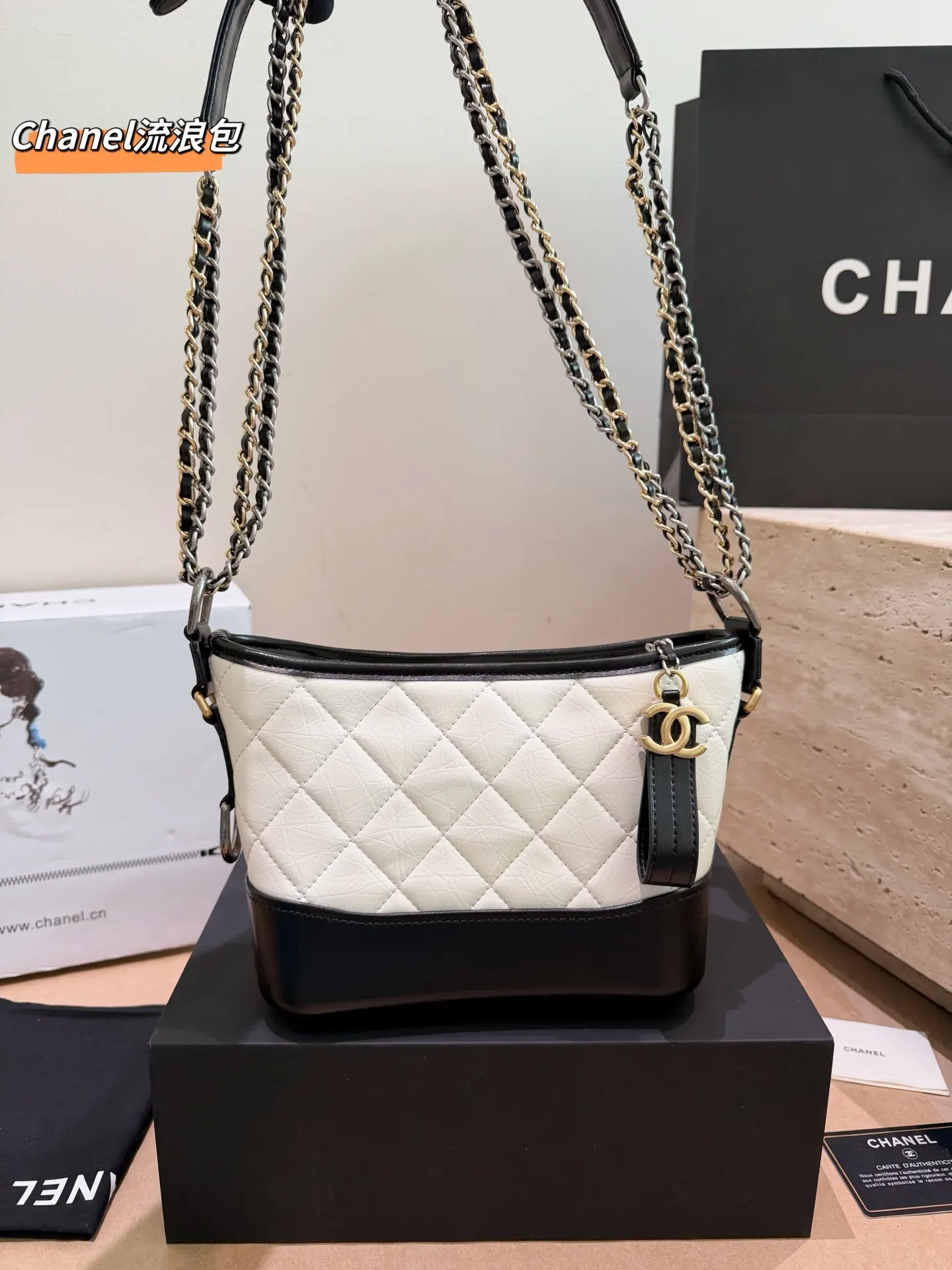 Chanel 鏈條包