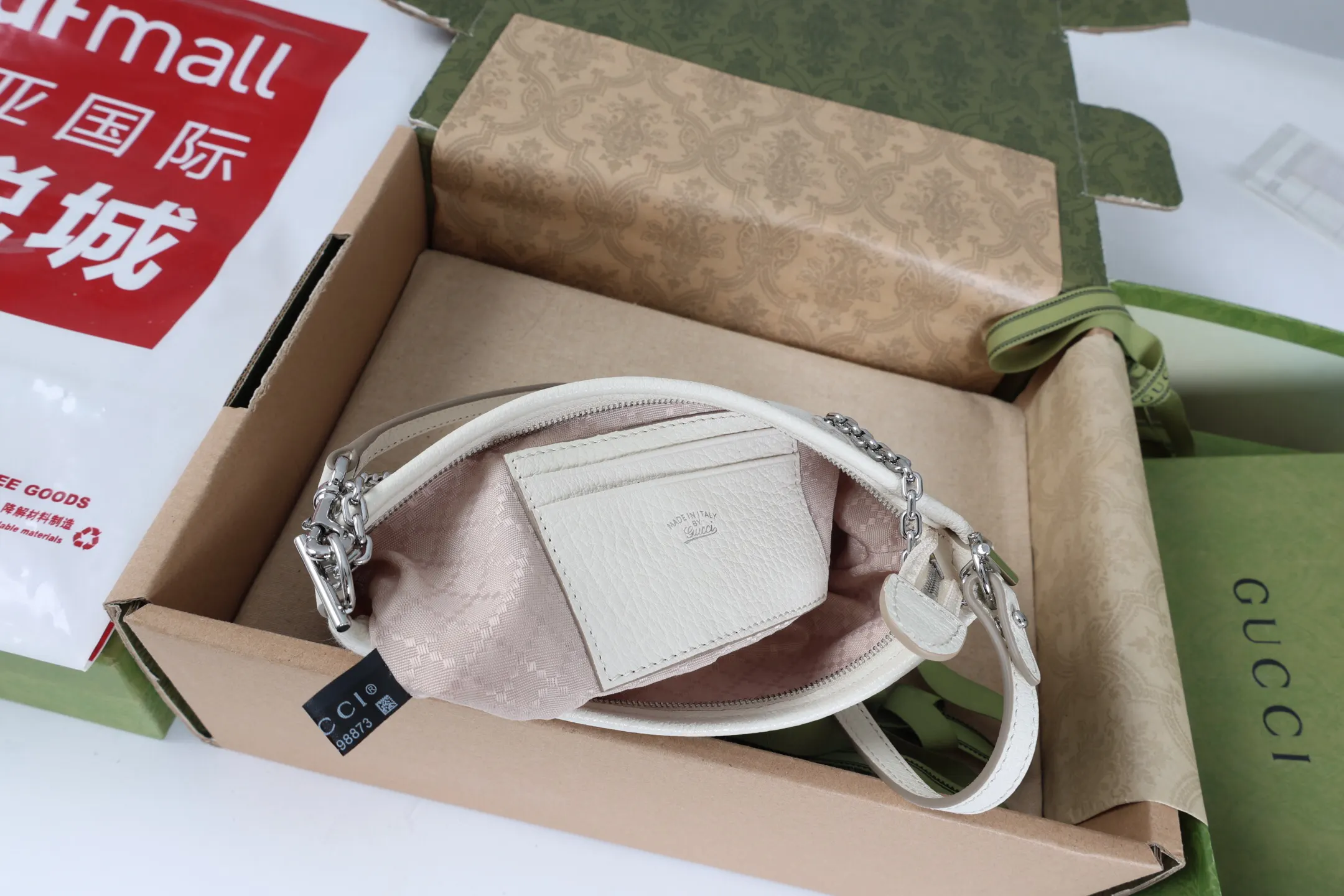 Chain Bag