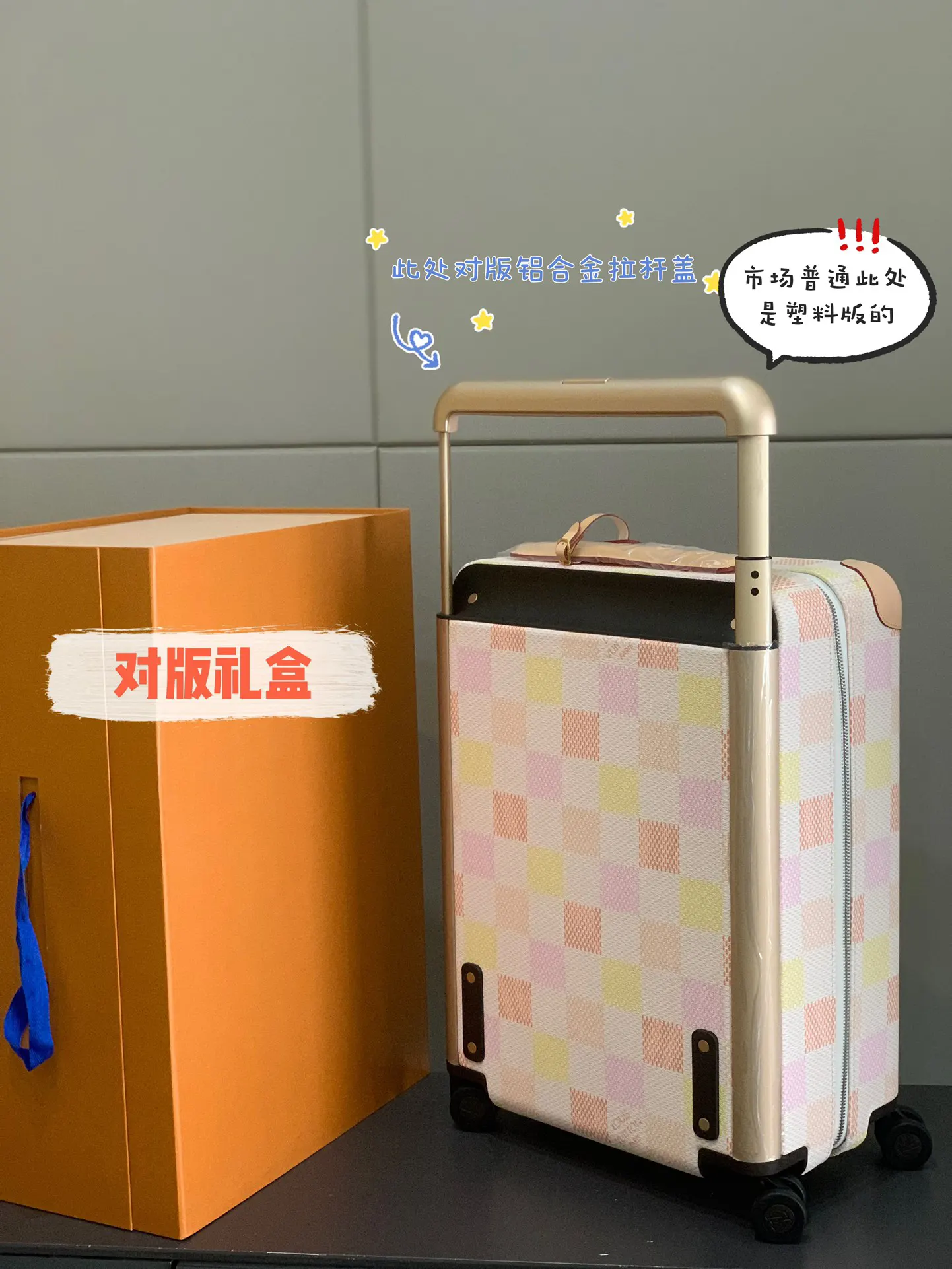 Gray Silver Suitcase Travel Lightweight