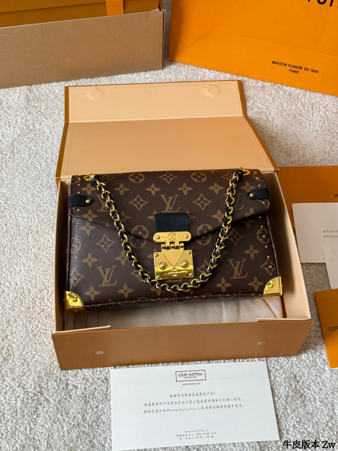 Louis Vuitton Black Gold Chain Bag Leather