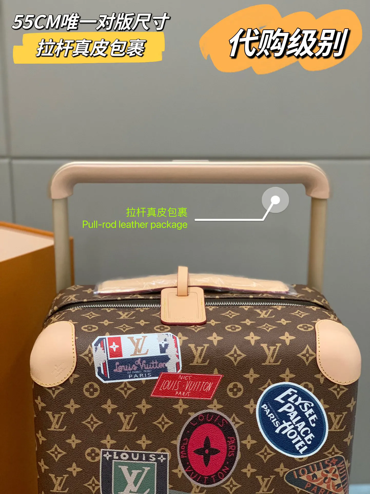 灰色 银色 拉杆真皮包裹 行李箱 旅行拉杆款 轻便出行款