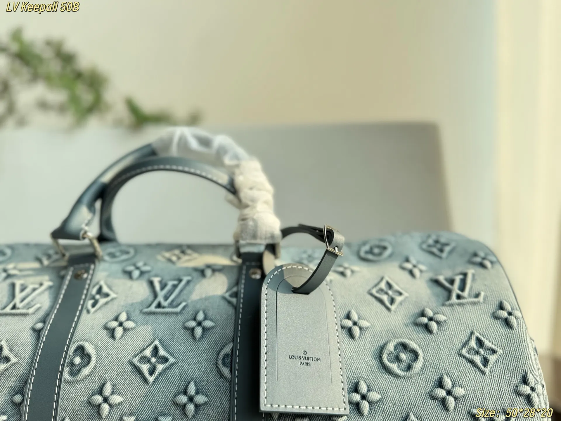 LV Keepall 牛仔 丹宁 牛皮 旅行包 大容量旅行款