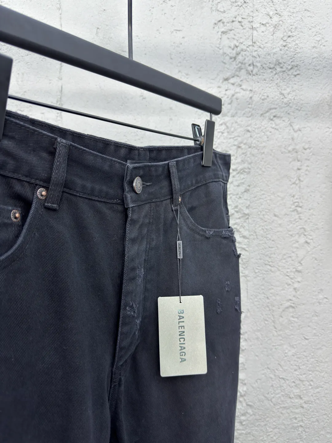 Balenciaga Black Street Pants